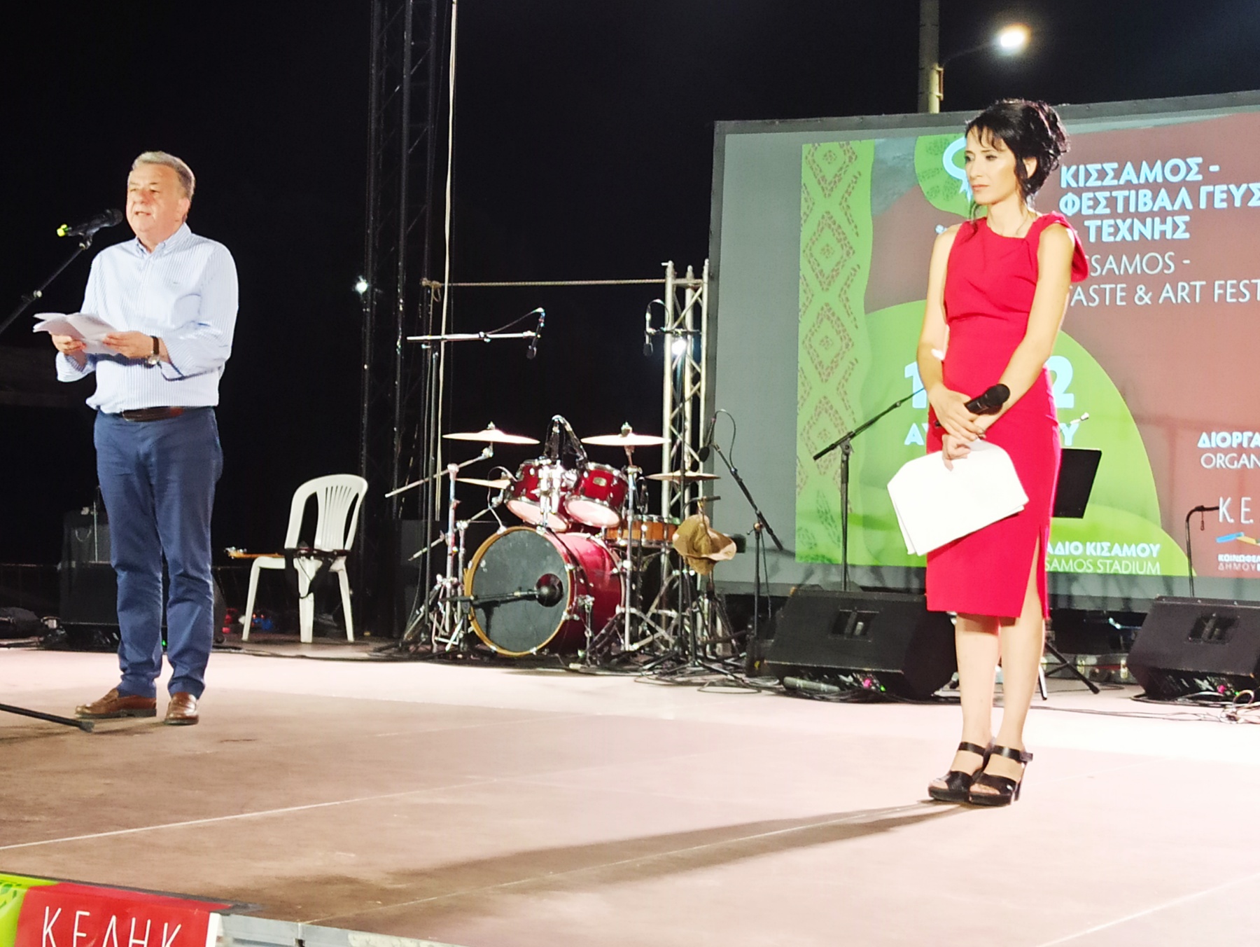 Στ. Αρναουτάκης: Ποιότητα, Ταυτότητα, Ανταγωνιστικότητα των προϊόντων. Το τρίπτυχο της επιτυχίας