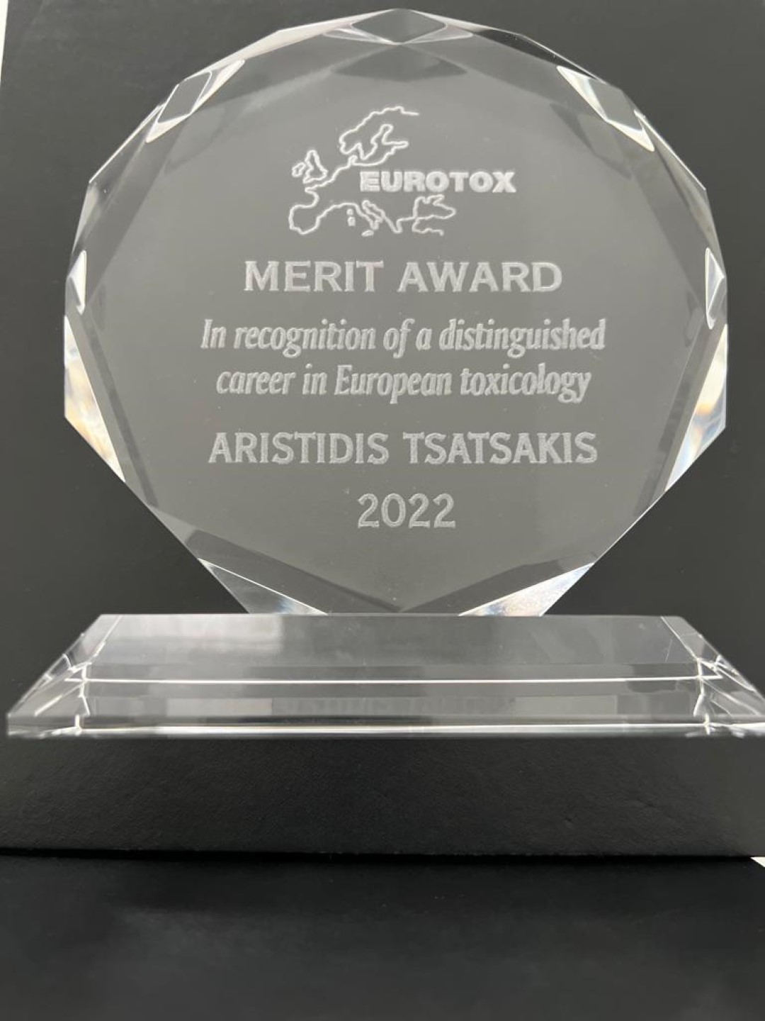 Αριστείδης Τσατσάκης