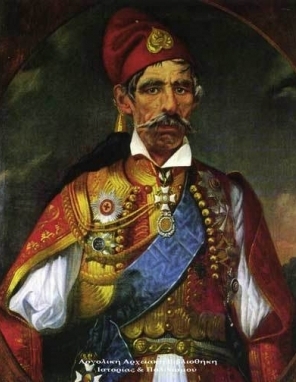 επανάσταση