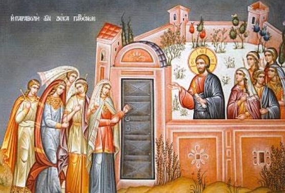 τροπάριο κασσιανής