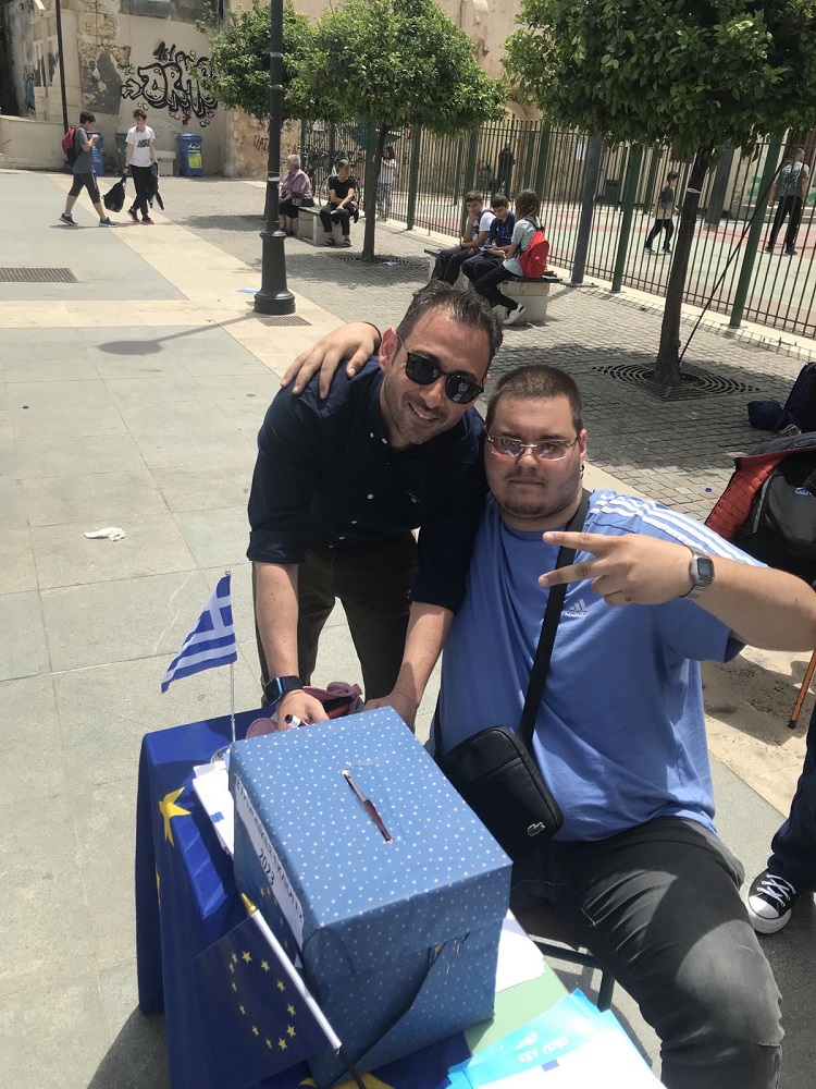 2ο ΕΠΑΛ Ρεθύμνου