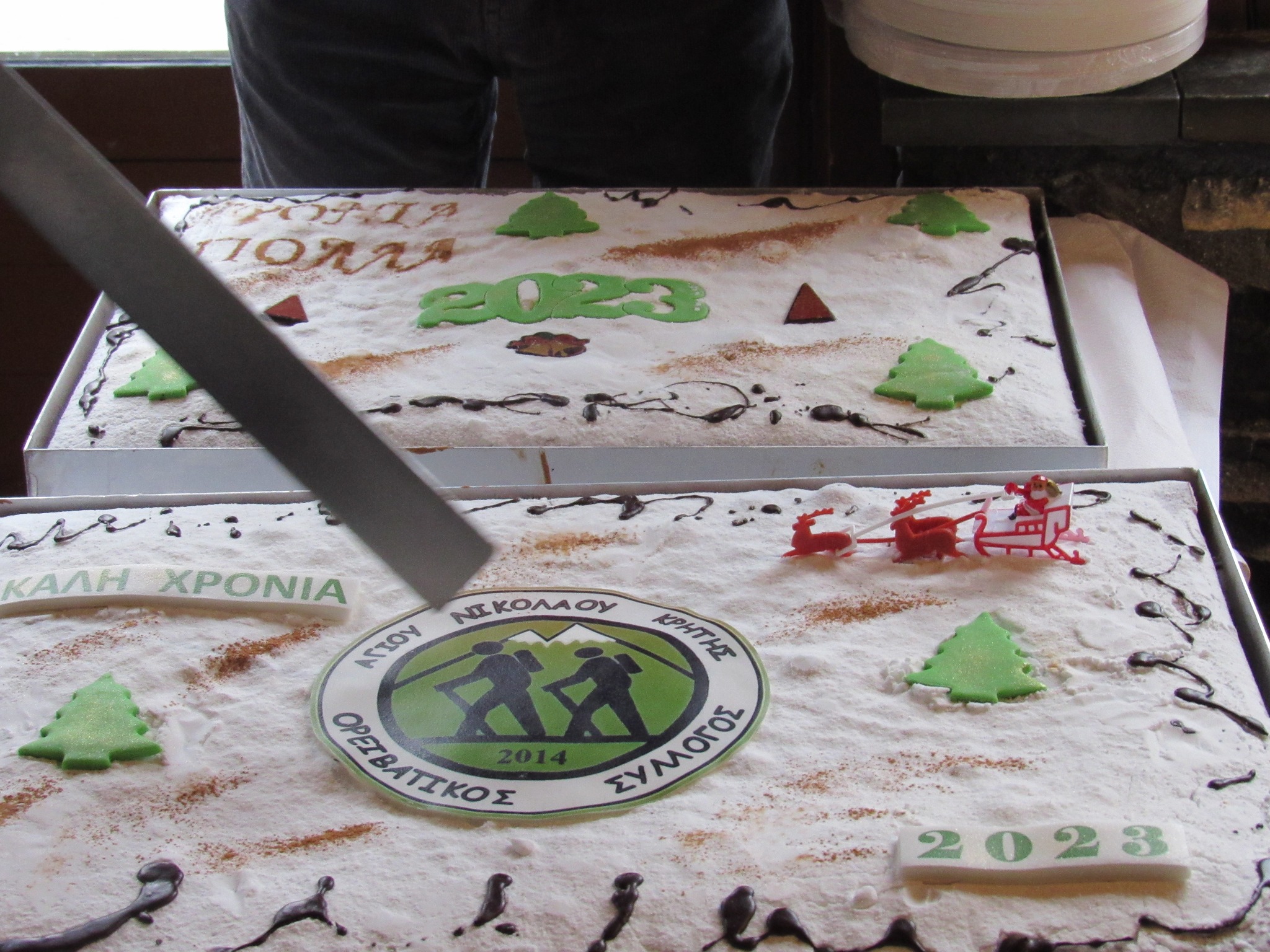 ορειβατικός σύλλογος Αγιου Νικολάου