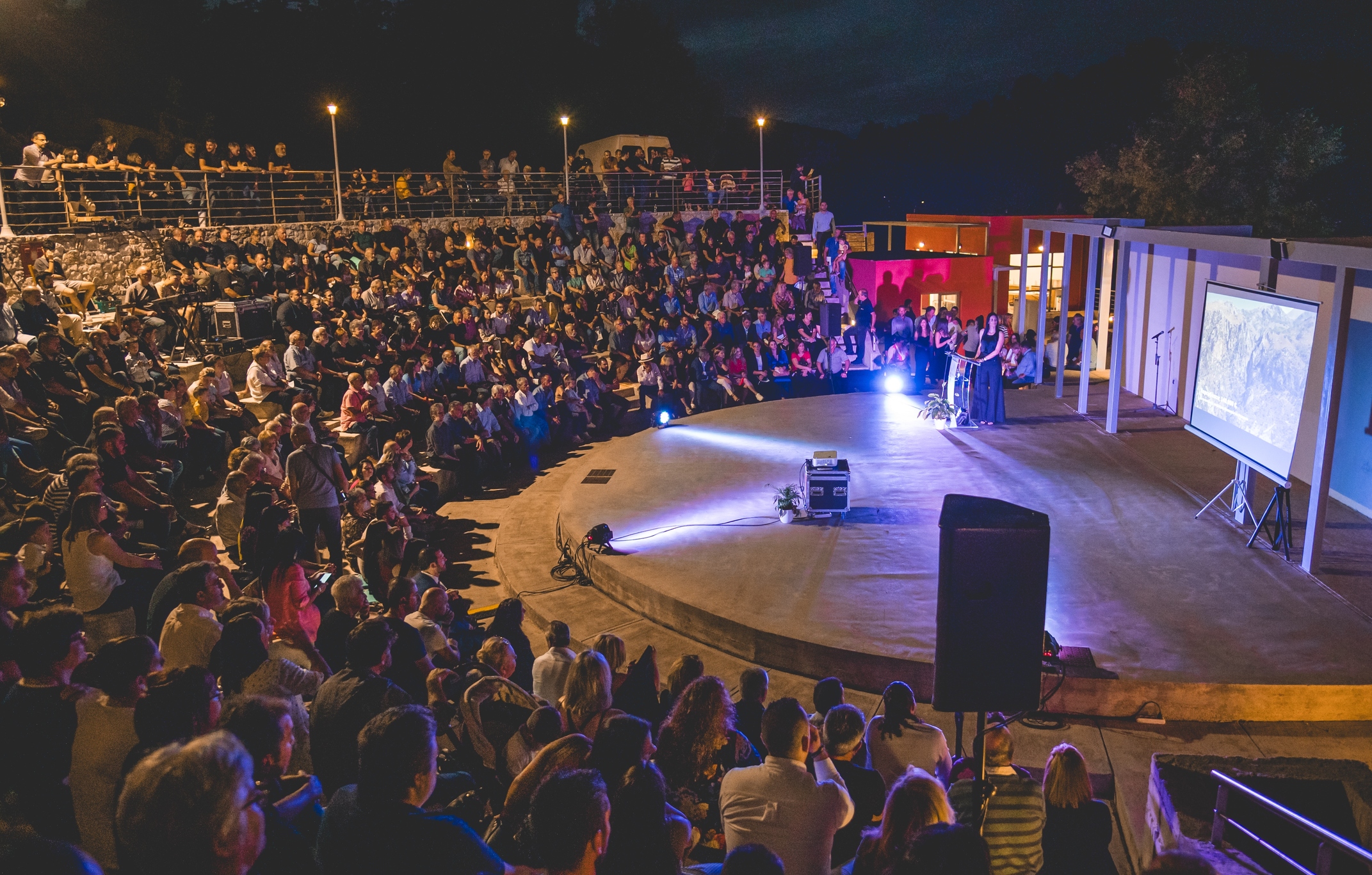 Μουρτζανος Αμάρι