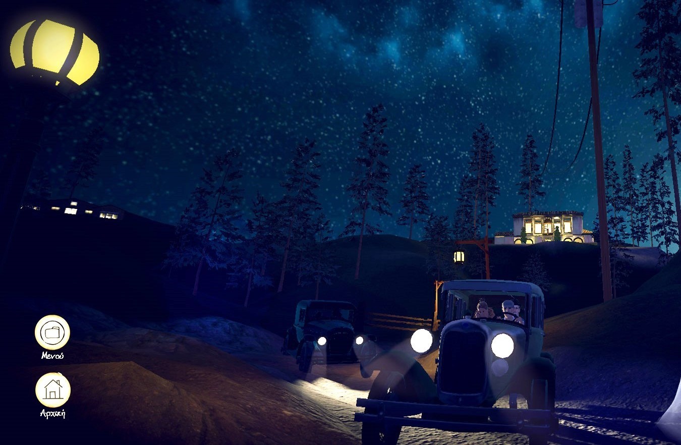 Χρυσό βραβείο στην εφαρμογή εικονικής πραγματικότητας για τις απόπειρες δολοφονίας του Βενιζέλου