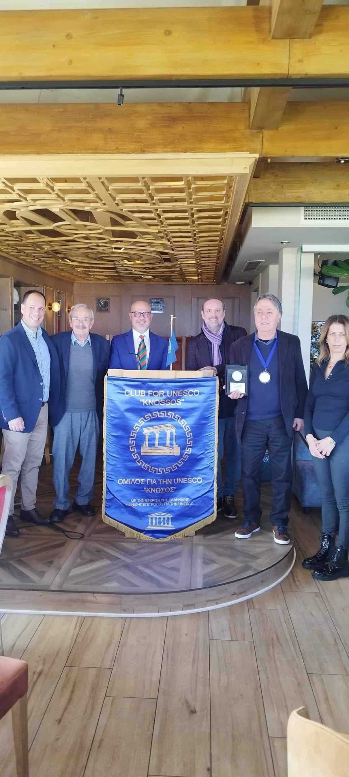 Ο Όμιλος για την UNESCO «Κνωσός» βράβευσε τον Γιώργο Αντωνάκη