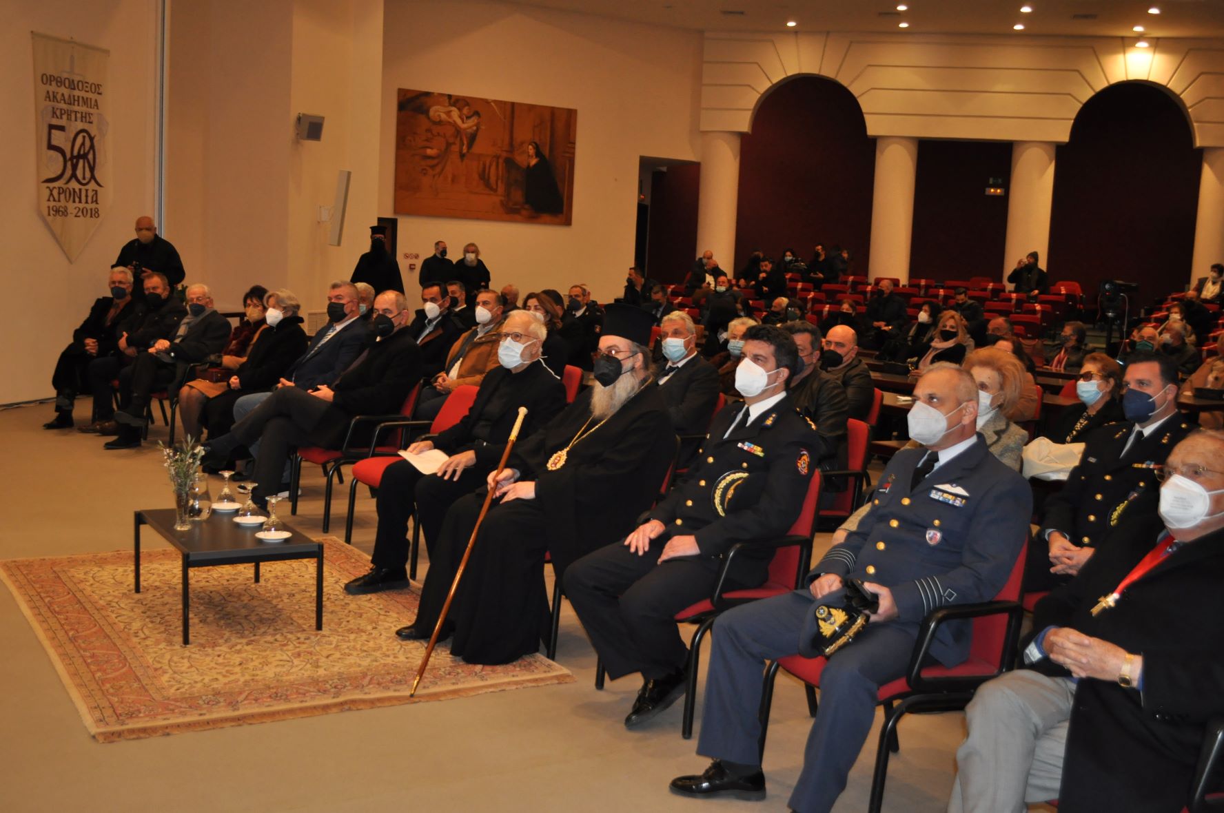 Από την εκδήλωση στην Ορθόδοξο Ακαδημία Κρήτης