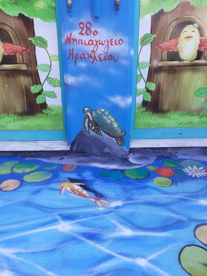 28ο νηπιαγωγείο Ηρακλείου