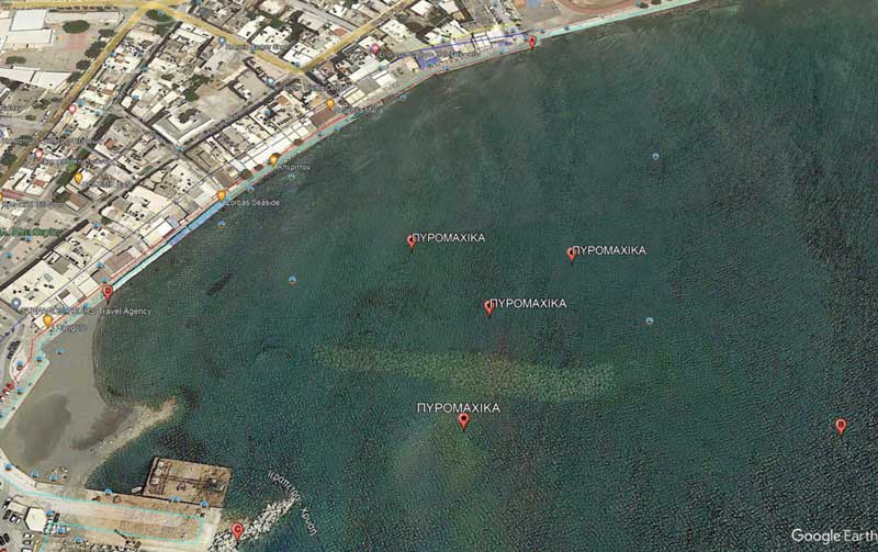 Ιεράπετρα πυρομαχικά