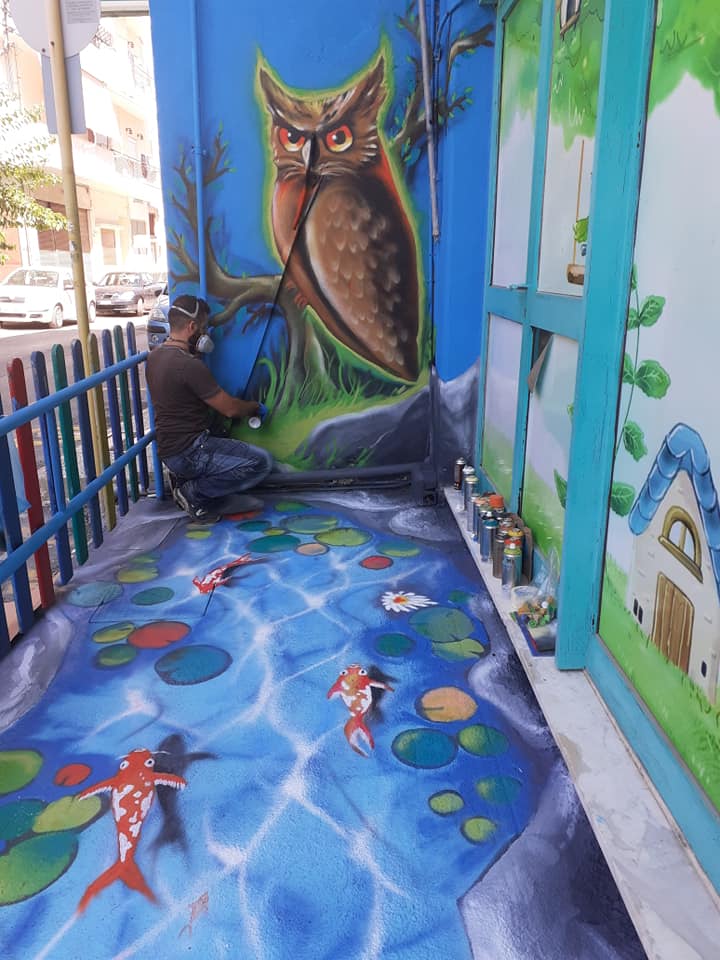 28ο νηπιαγωγείο Ηρακλείου