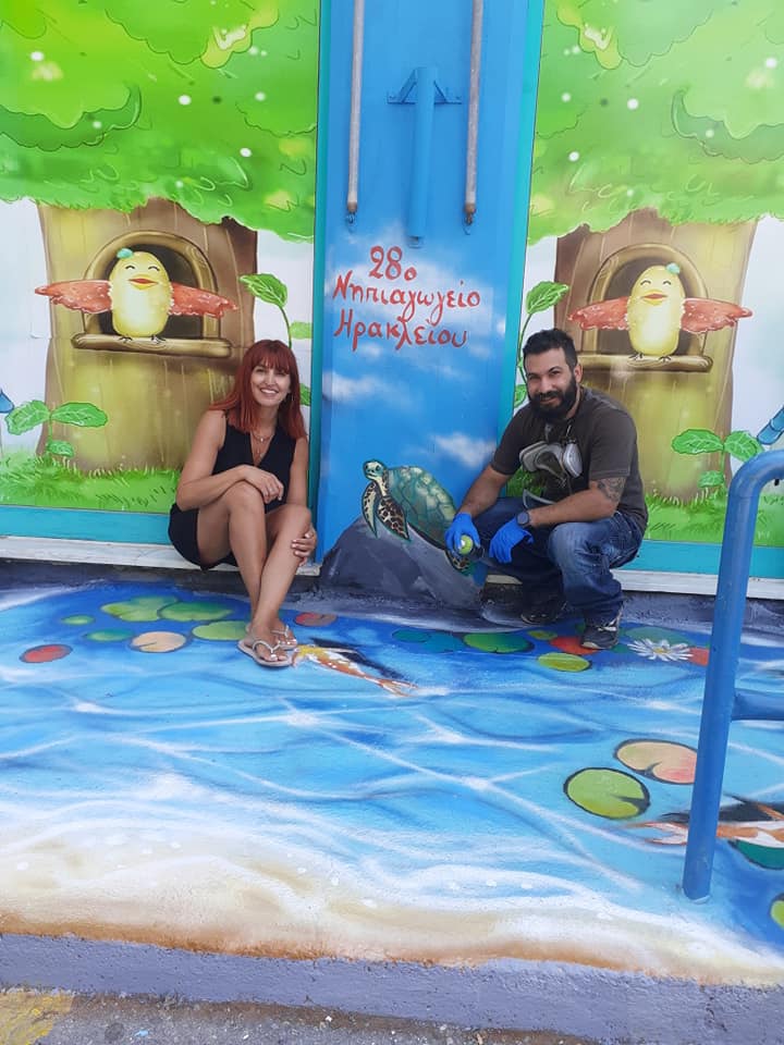 28ο νηπιαγωγείο Ηρακλείου