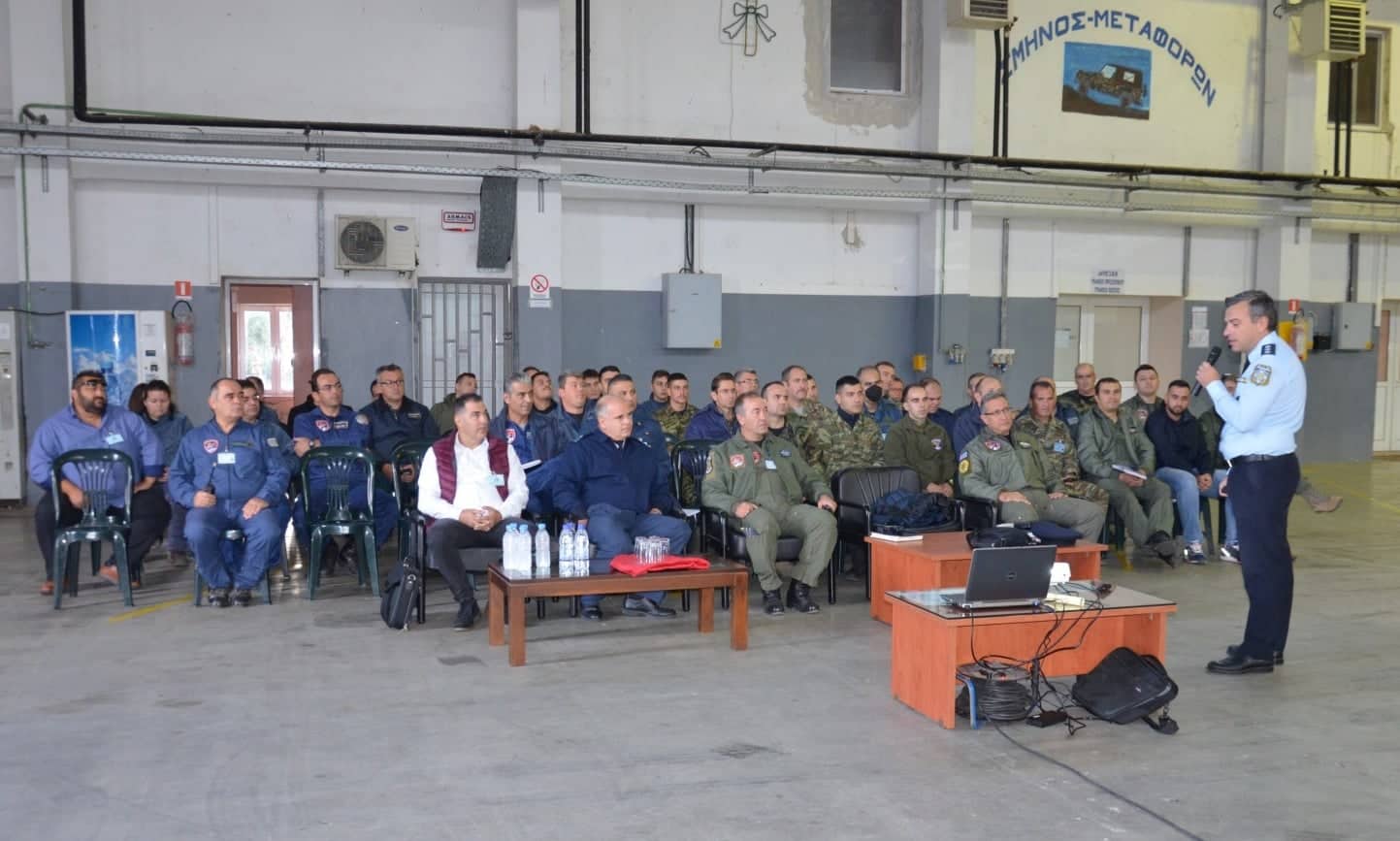 133 σμηναρχία μάχης