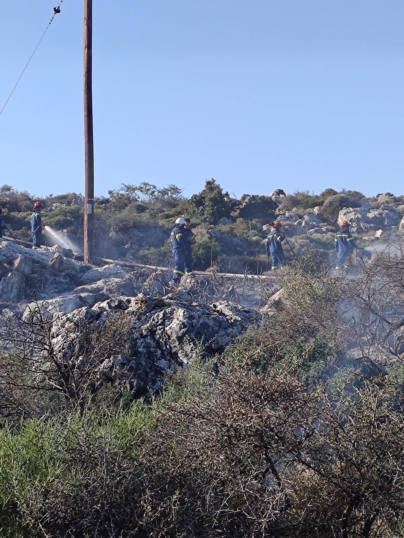 Κέρη καίγεται