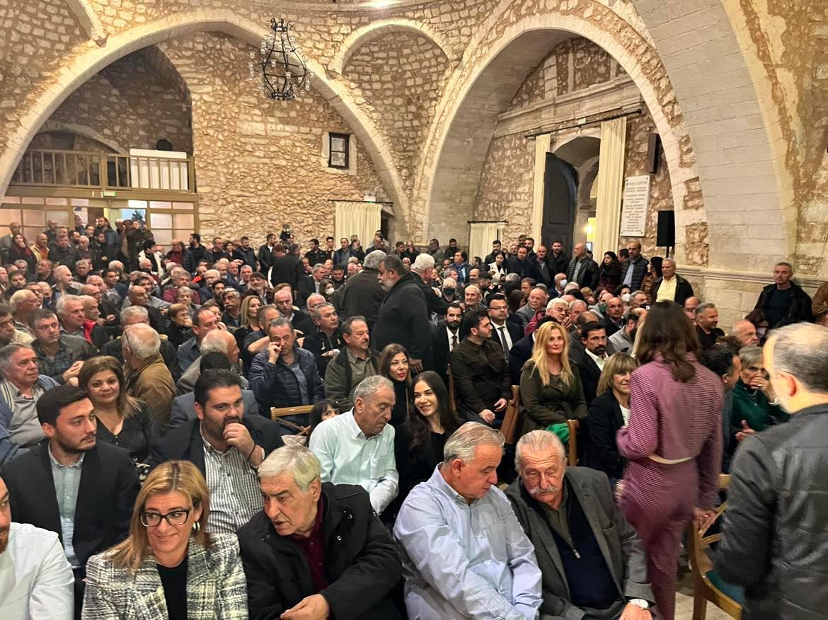 ανδρουλάκης ρέθυμνο