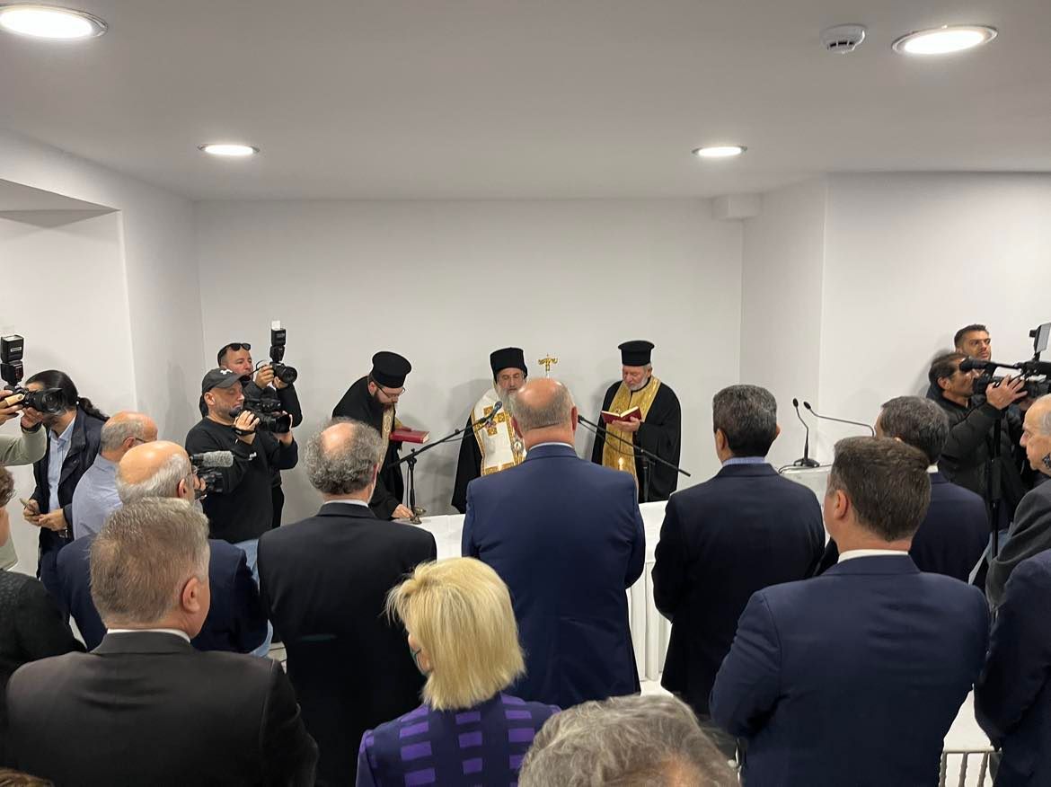 πρωτοδικείο