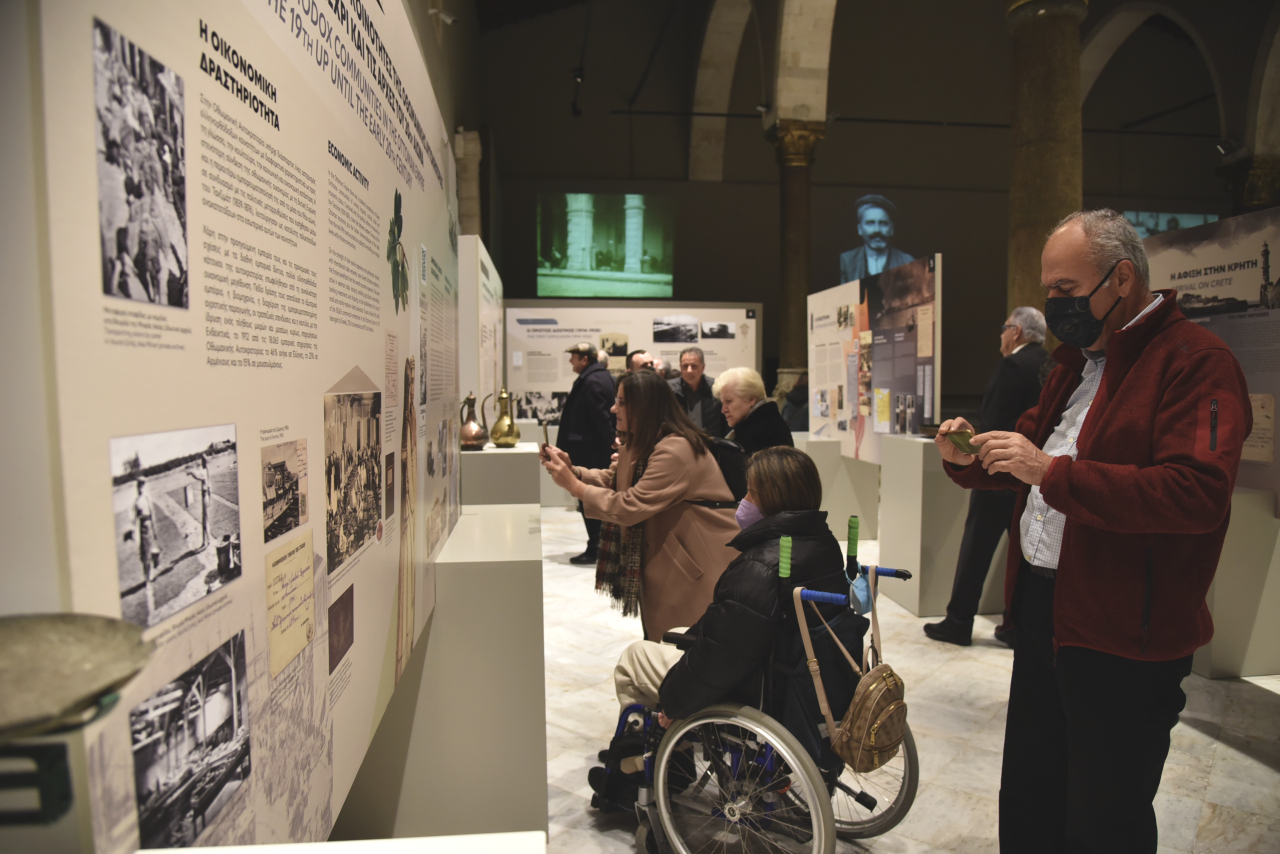 έκθεση προσφυγων