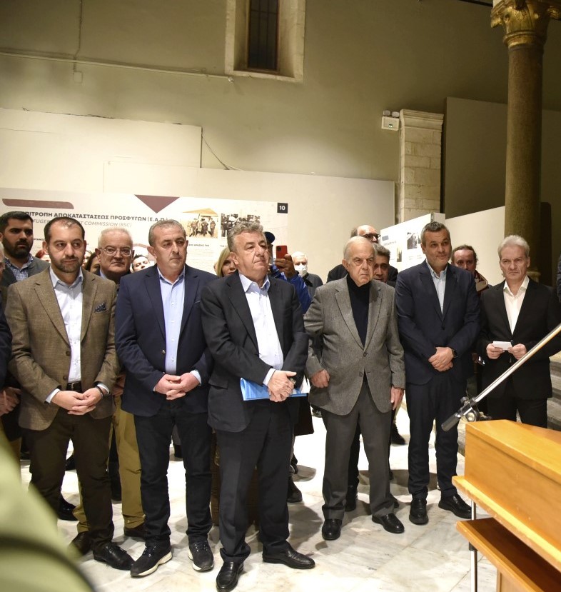 έκεθση προσφυγων