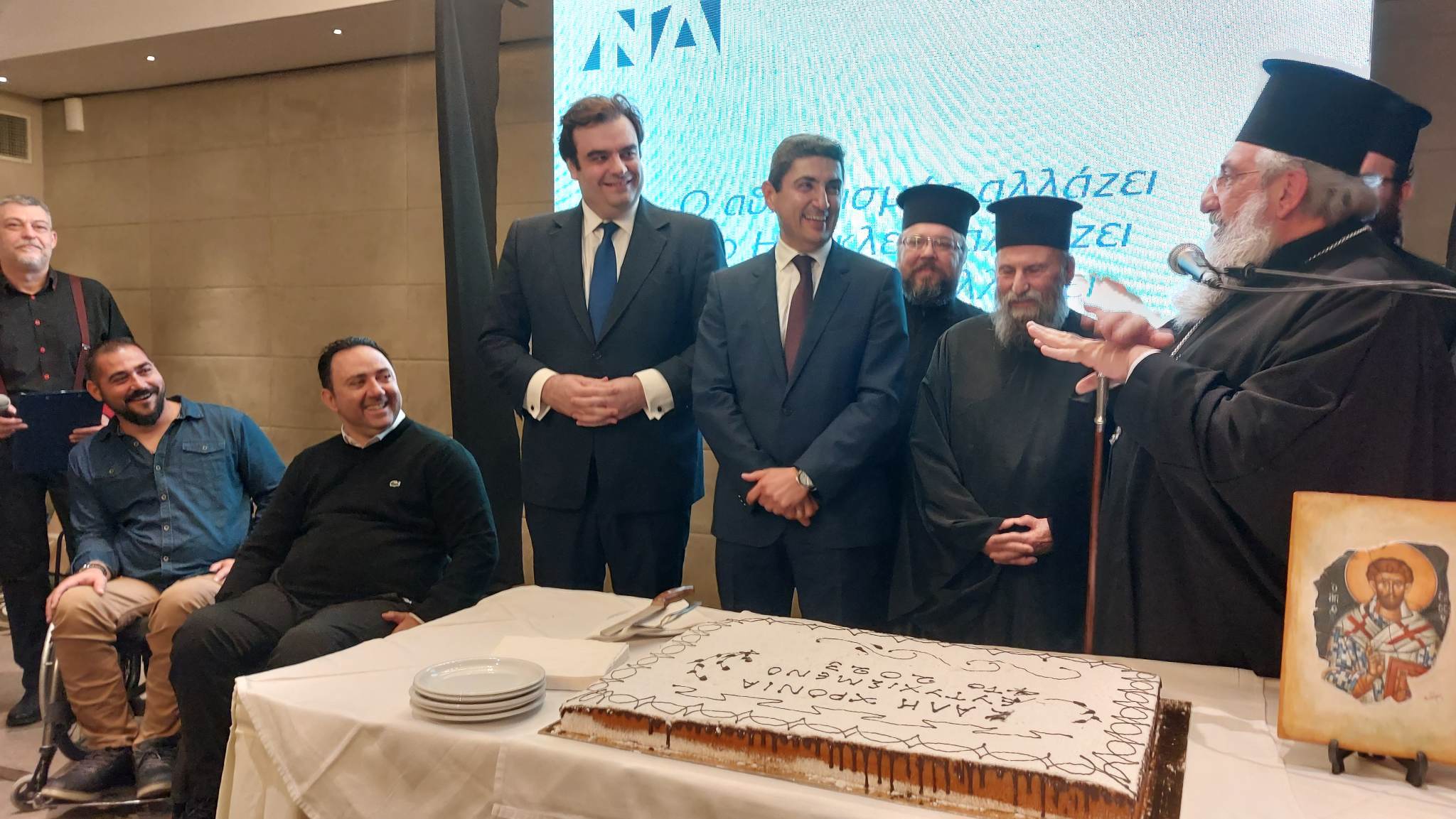 πίτα Αυγενάκης