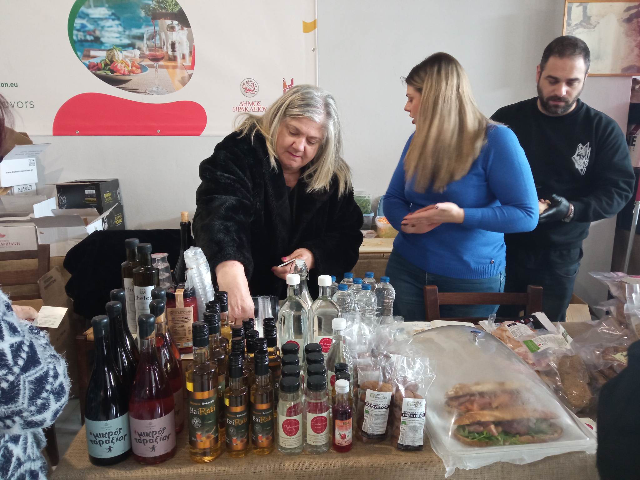 φεστιβάλ γαστρονομίας Πυργού Σισαμάκης δήμος Ηρακλείου Ηράκλειο