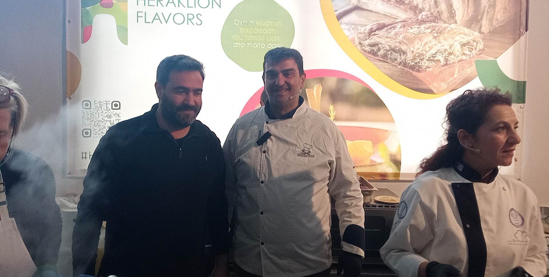 φεστιβάλ γαστρονομίας Πυργού Σισαμάκης δήμος Ηρακλείου Ηράκλειο