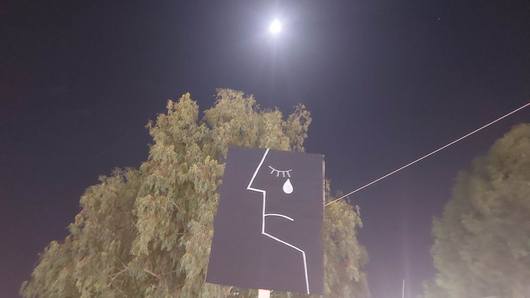 τρένο τέμπη νεκροί σιωπηρή διαμαρτυρία