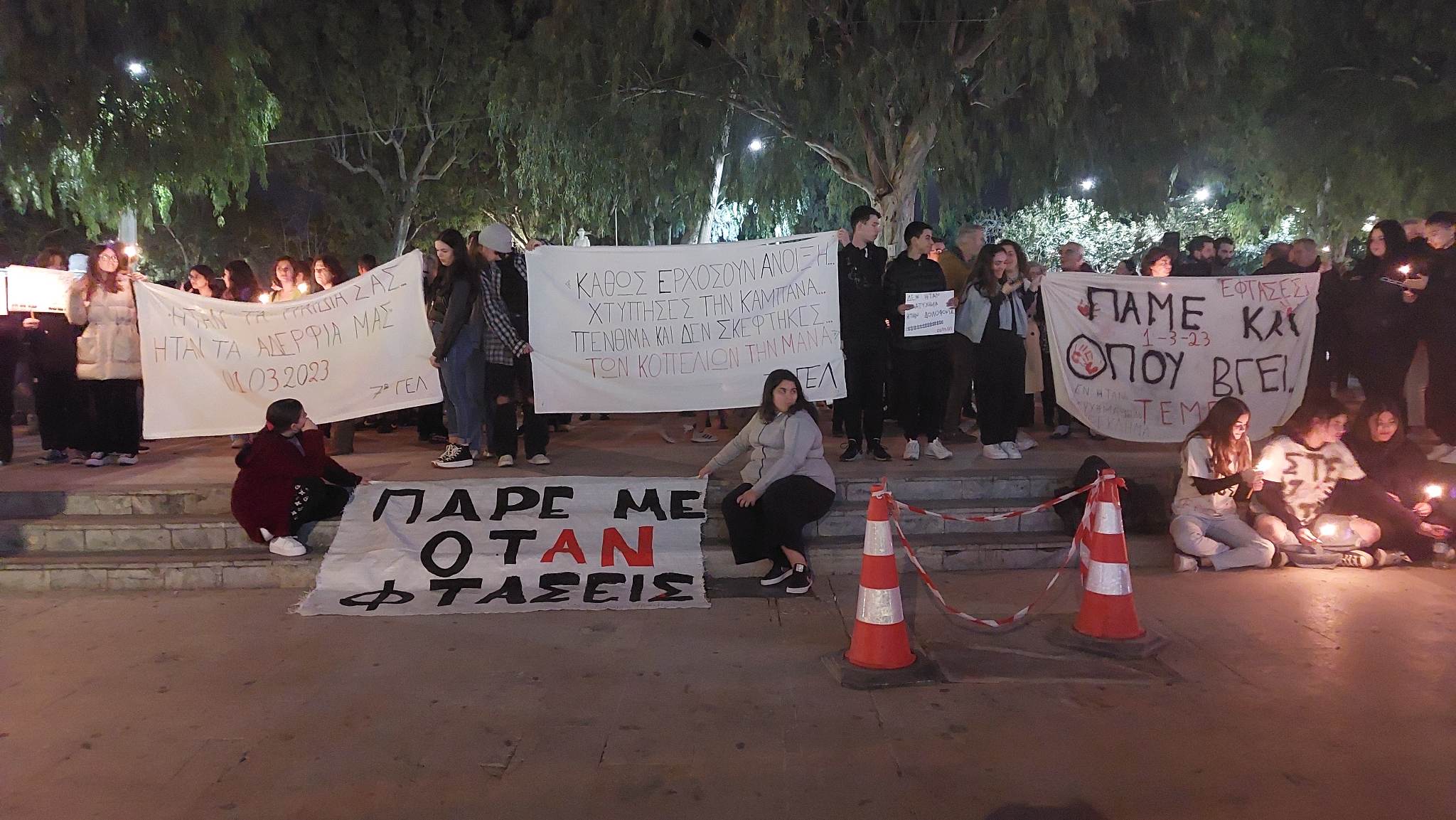 τρένο τέμπη νεκροί σιωπηρή διαμαρτυρία