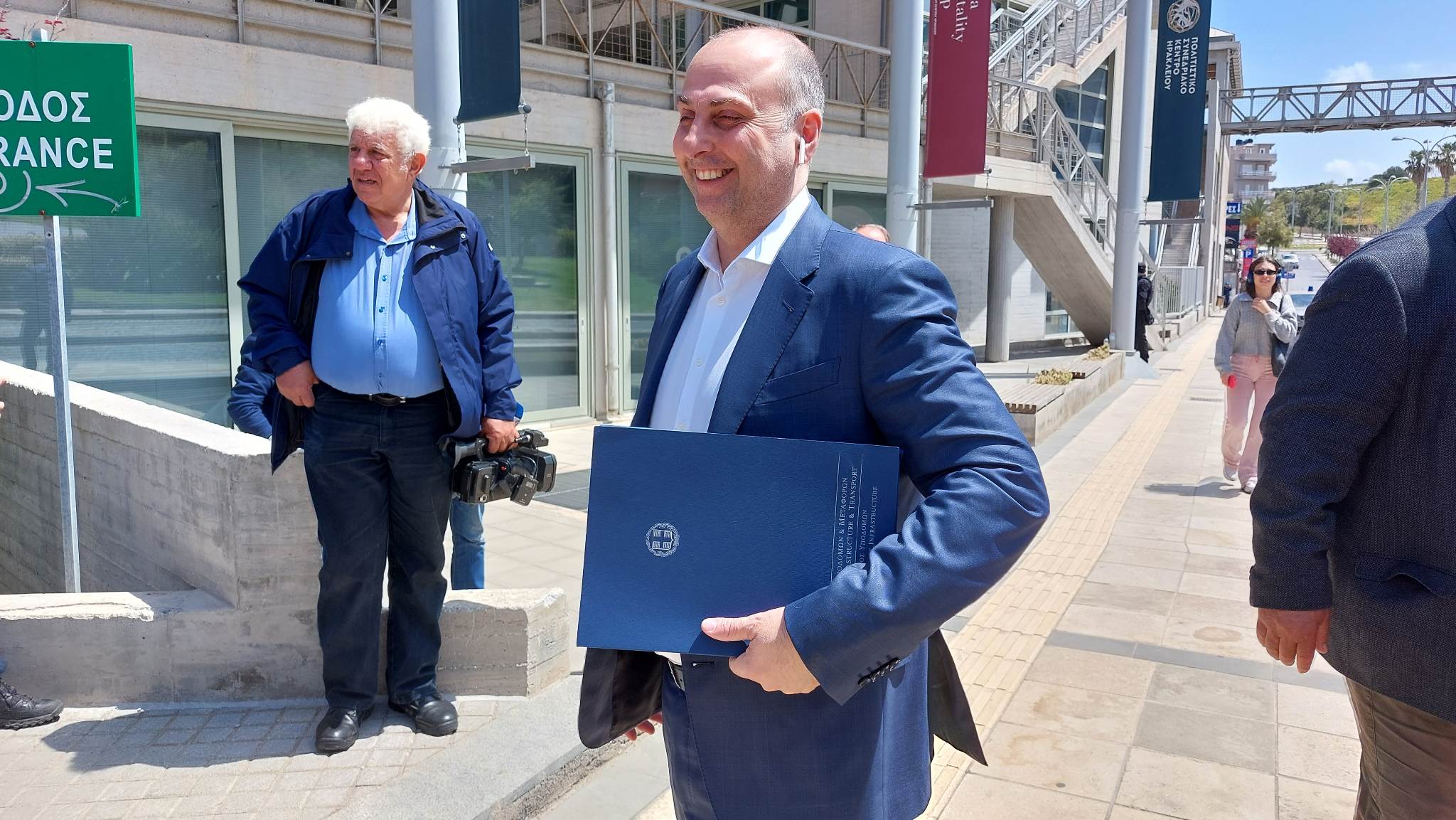 Καραγιάννης