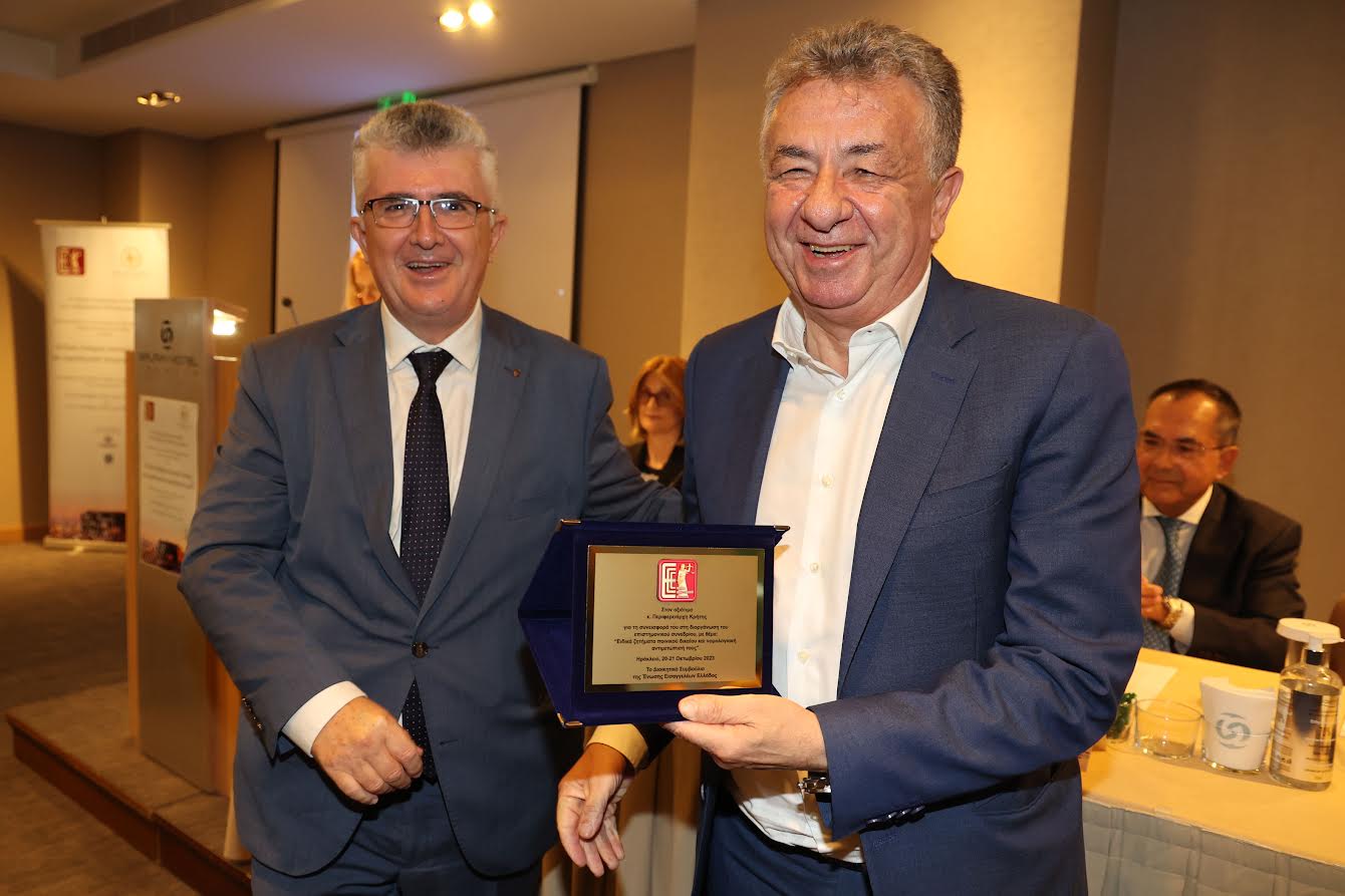 Στο συνέδριο Εισαγγελέων Ελλάδας ο Περιφερειάρχης - Αναφορές για τον εκσυγχρονισμό των υποδομών της Δικαιοσύνης στο νησί