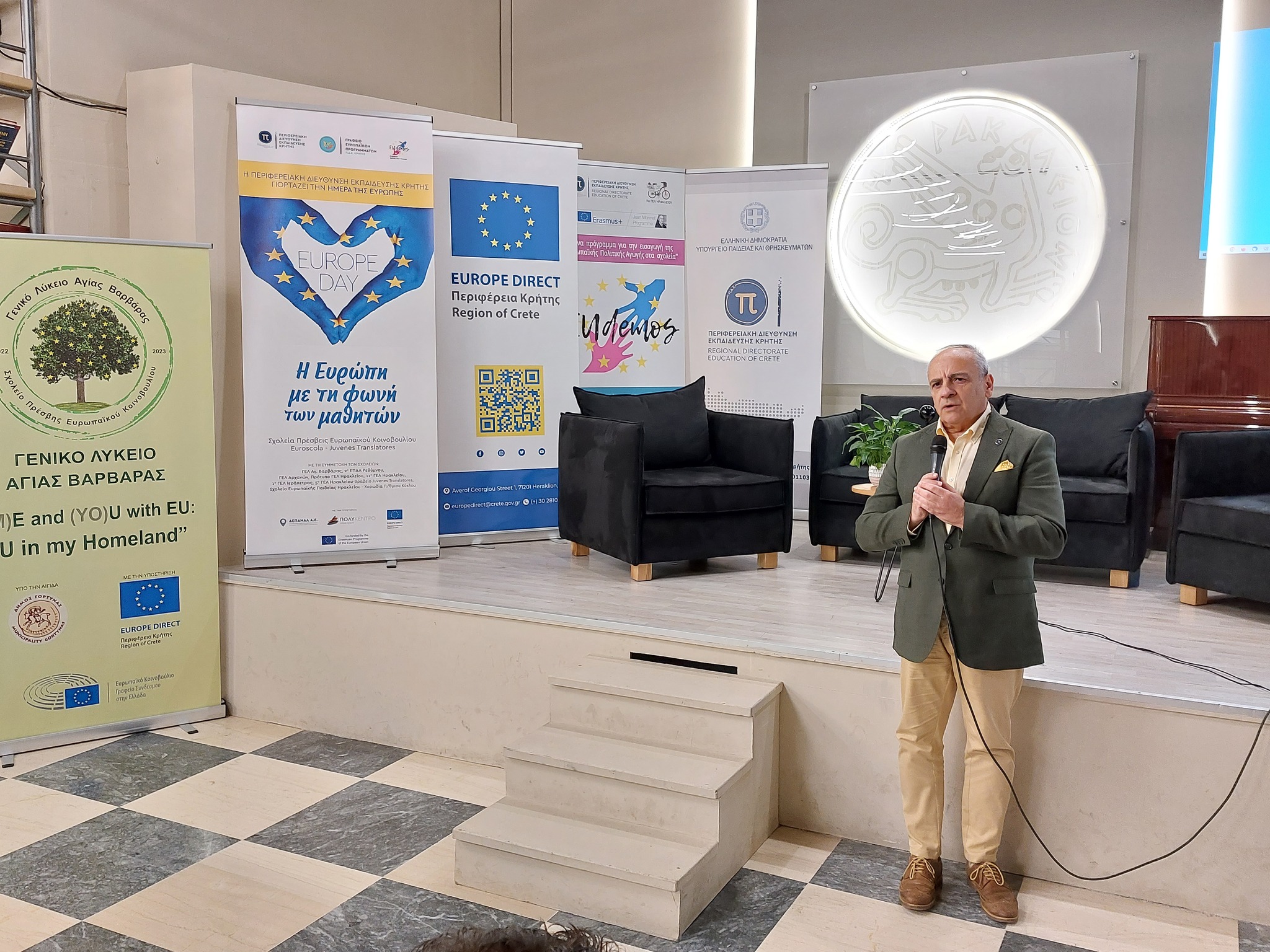 Καρτσωνάκης