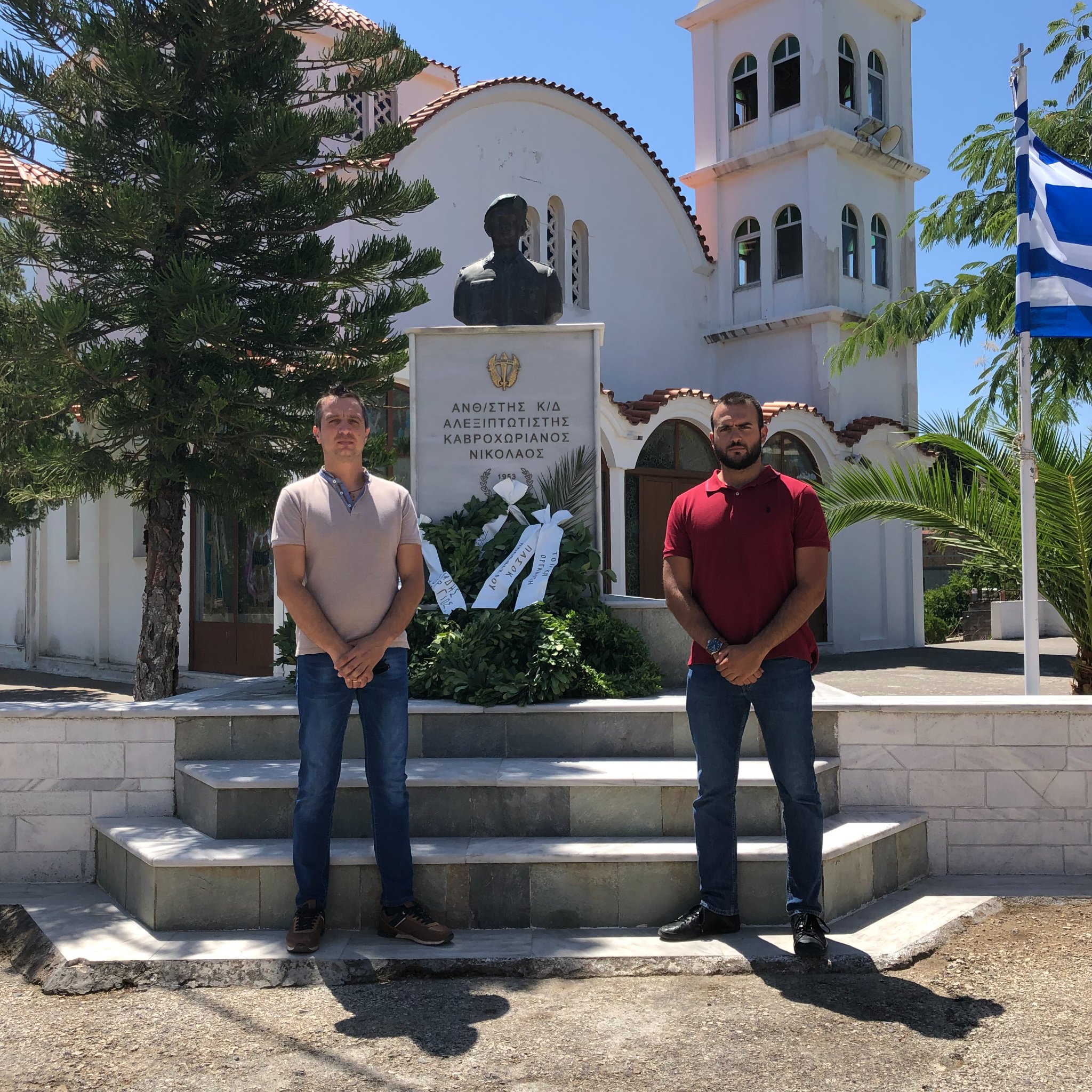 ΠΑΣΟΚ Μαλεβιζι