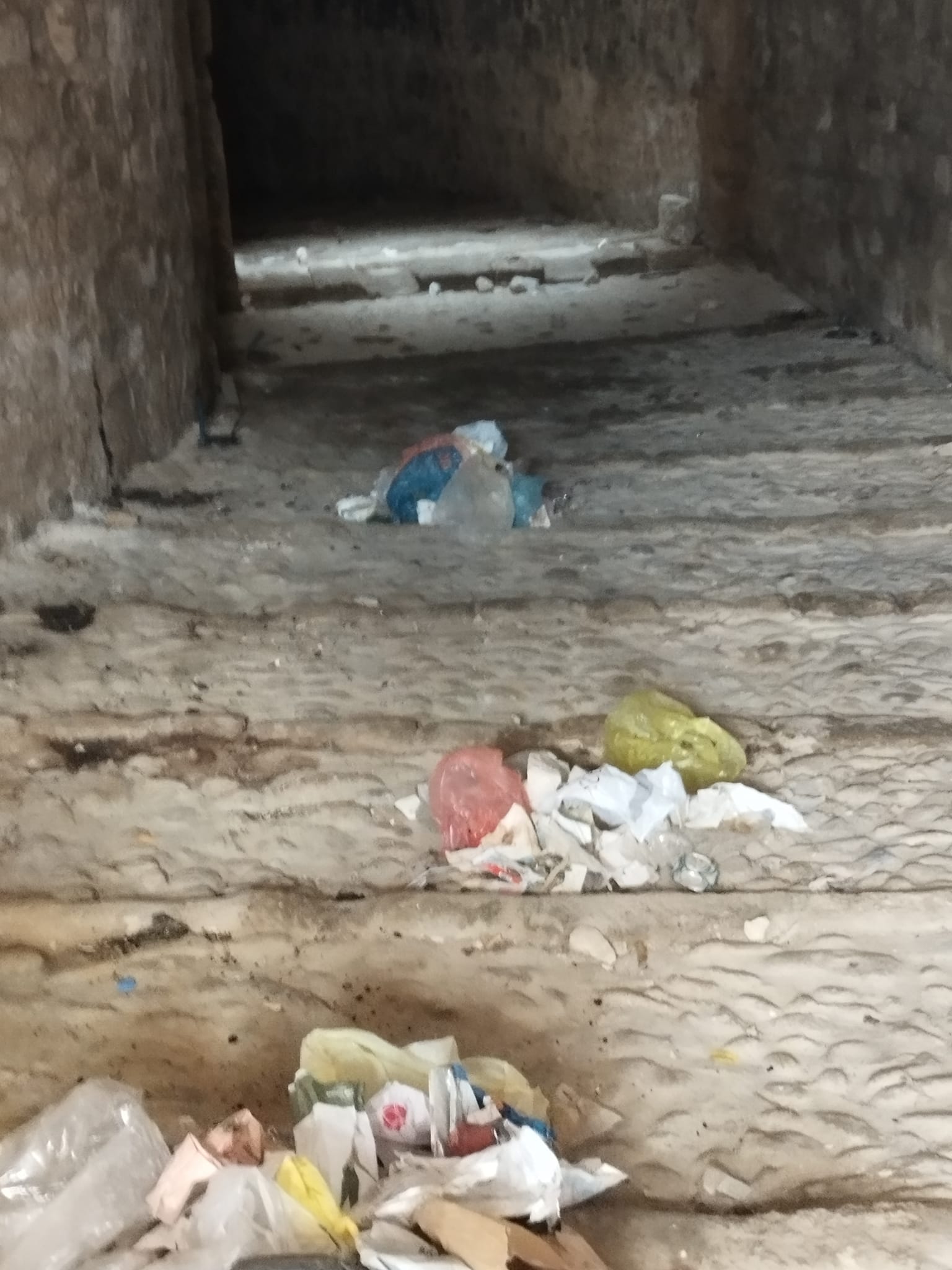 Καθαρισμός