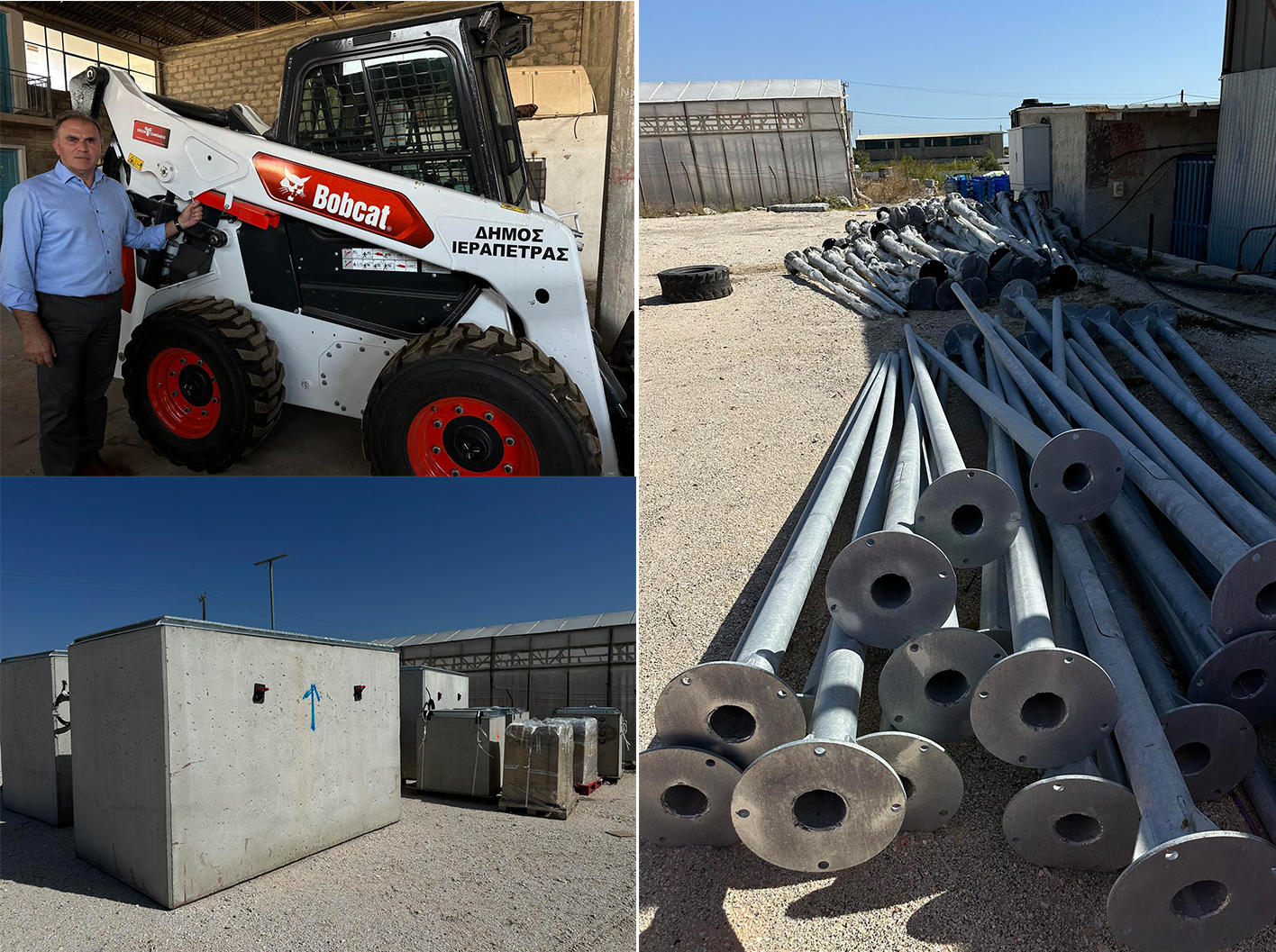 καλαντζάκης ιεράπετρα Λασίθι