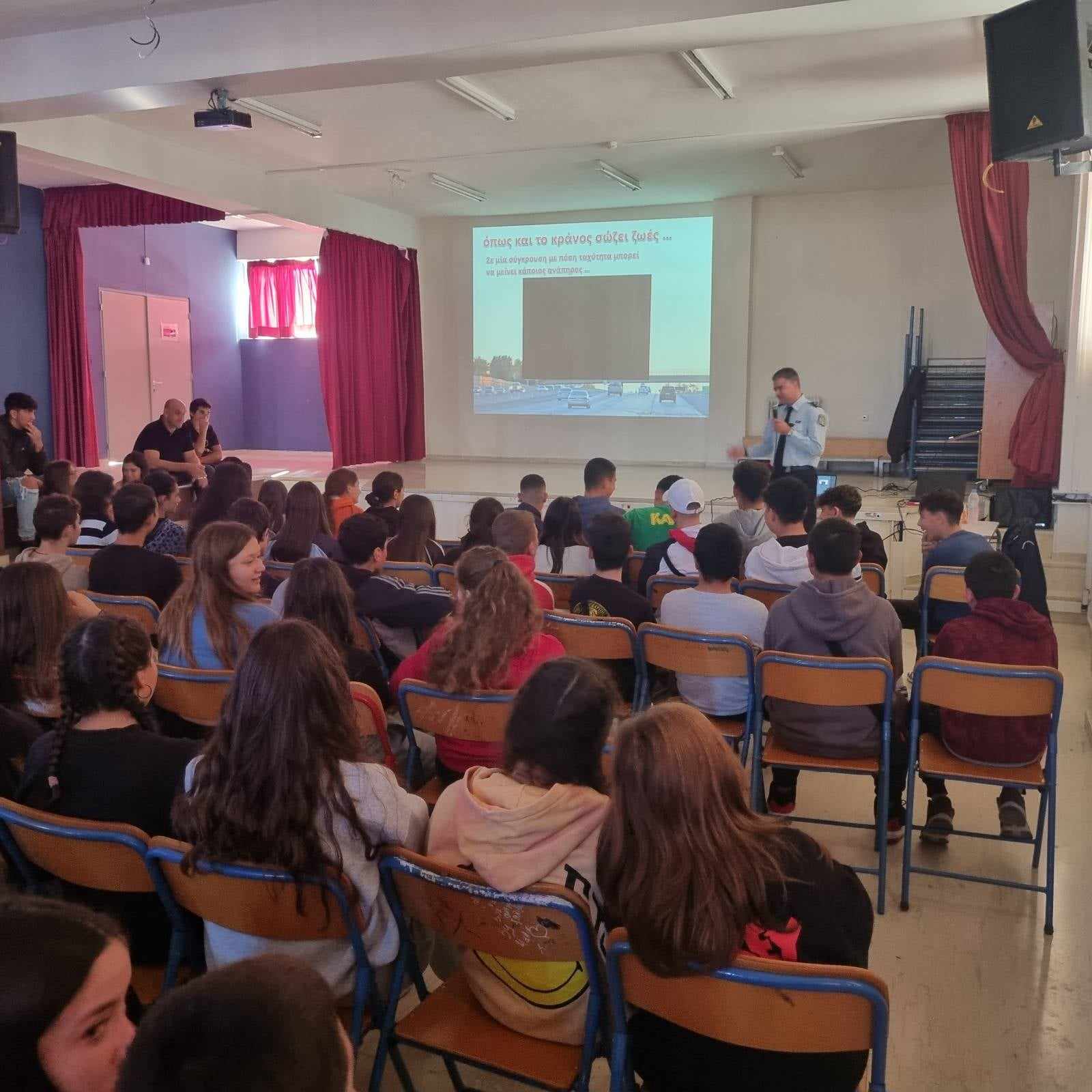 10 Γυμνάσιο Ηράκλειο Κυκλοφοριακή Αγωγή τροχαία