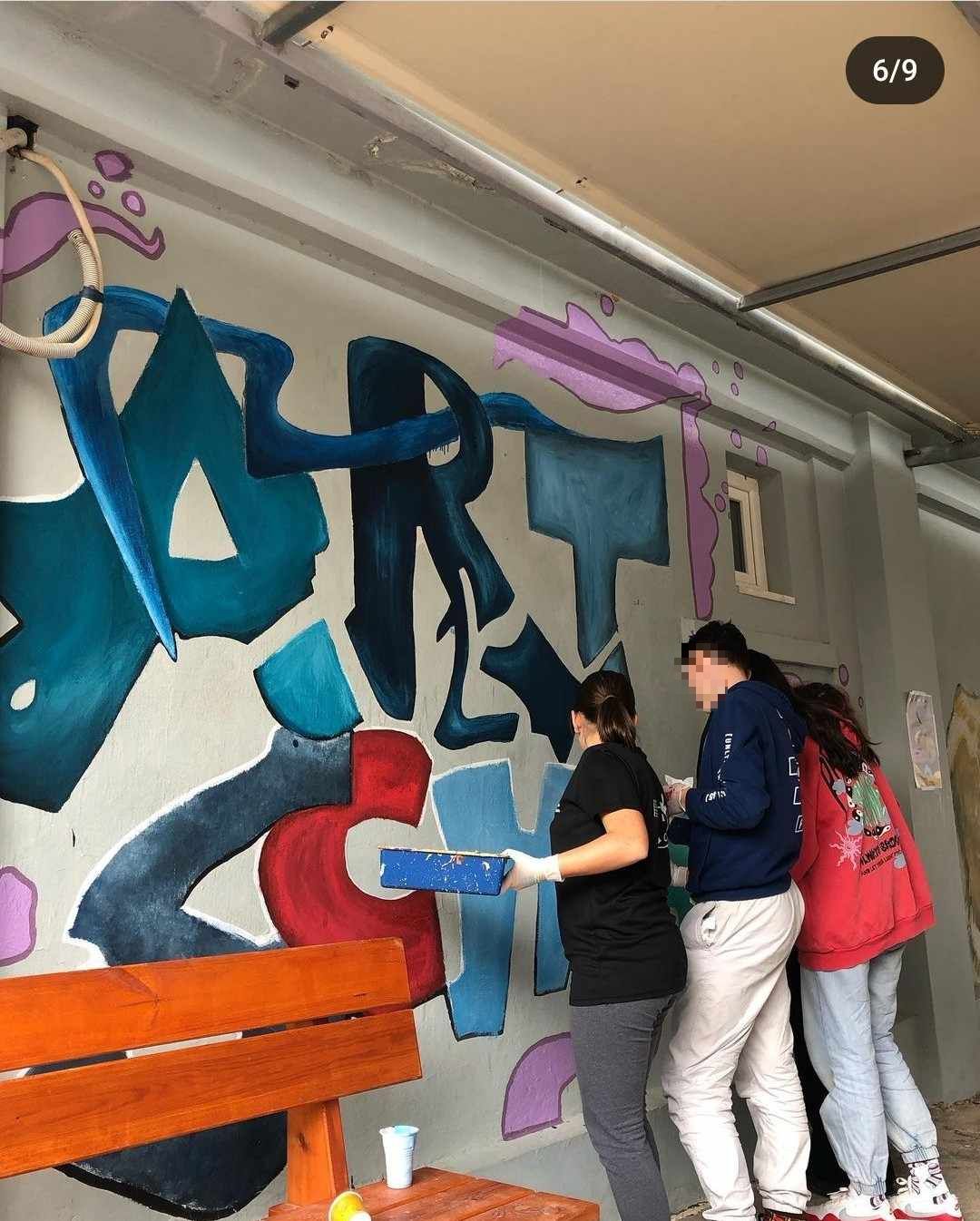 καλλιτεχνικό