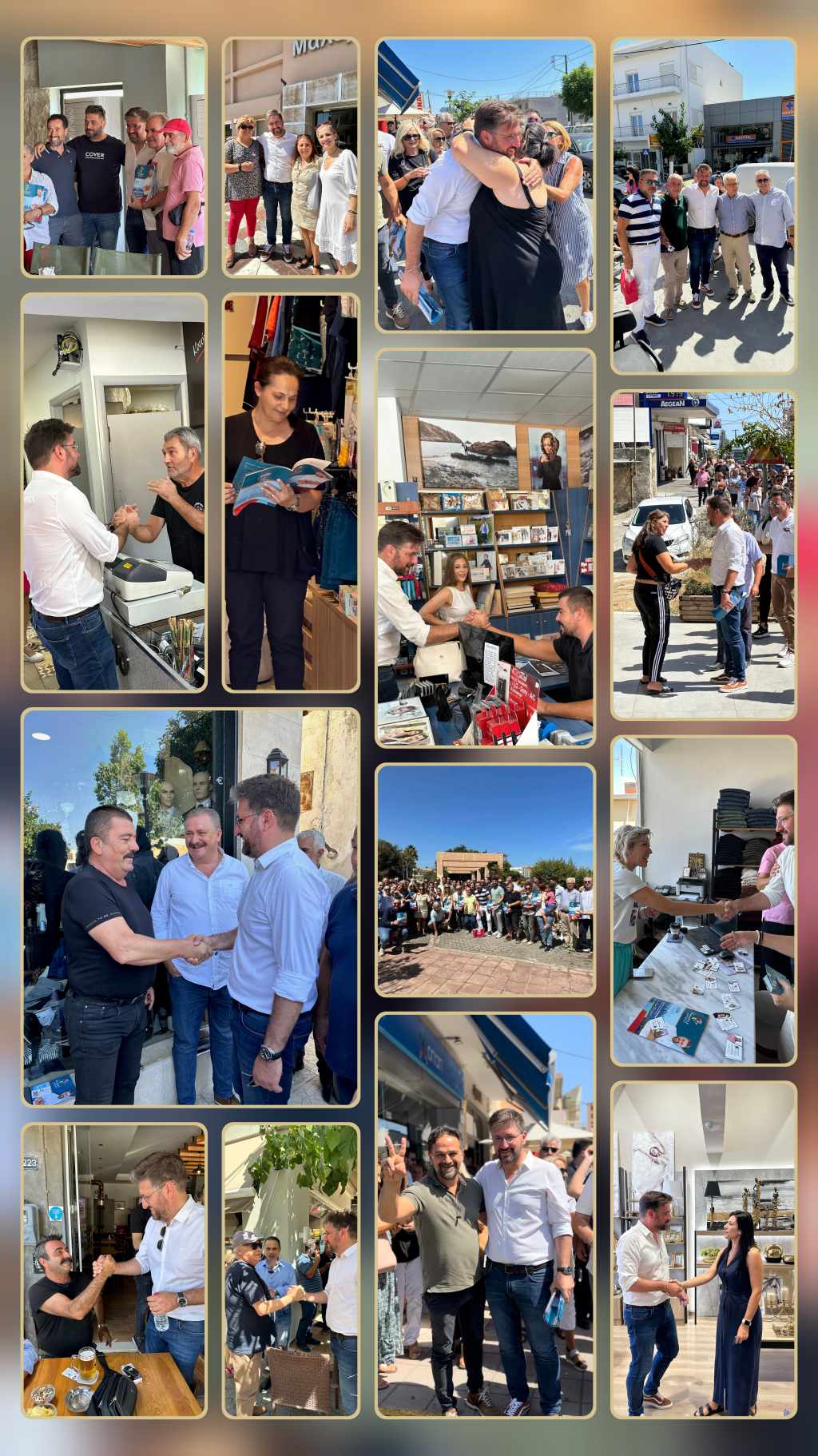 Μποκέας Γάζι Δήμος Μαλεβιζίου Υποψήφιος Δήμαρχος Ηράκλειο Εκλογές 2023