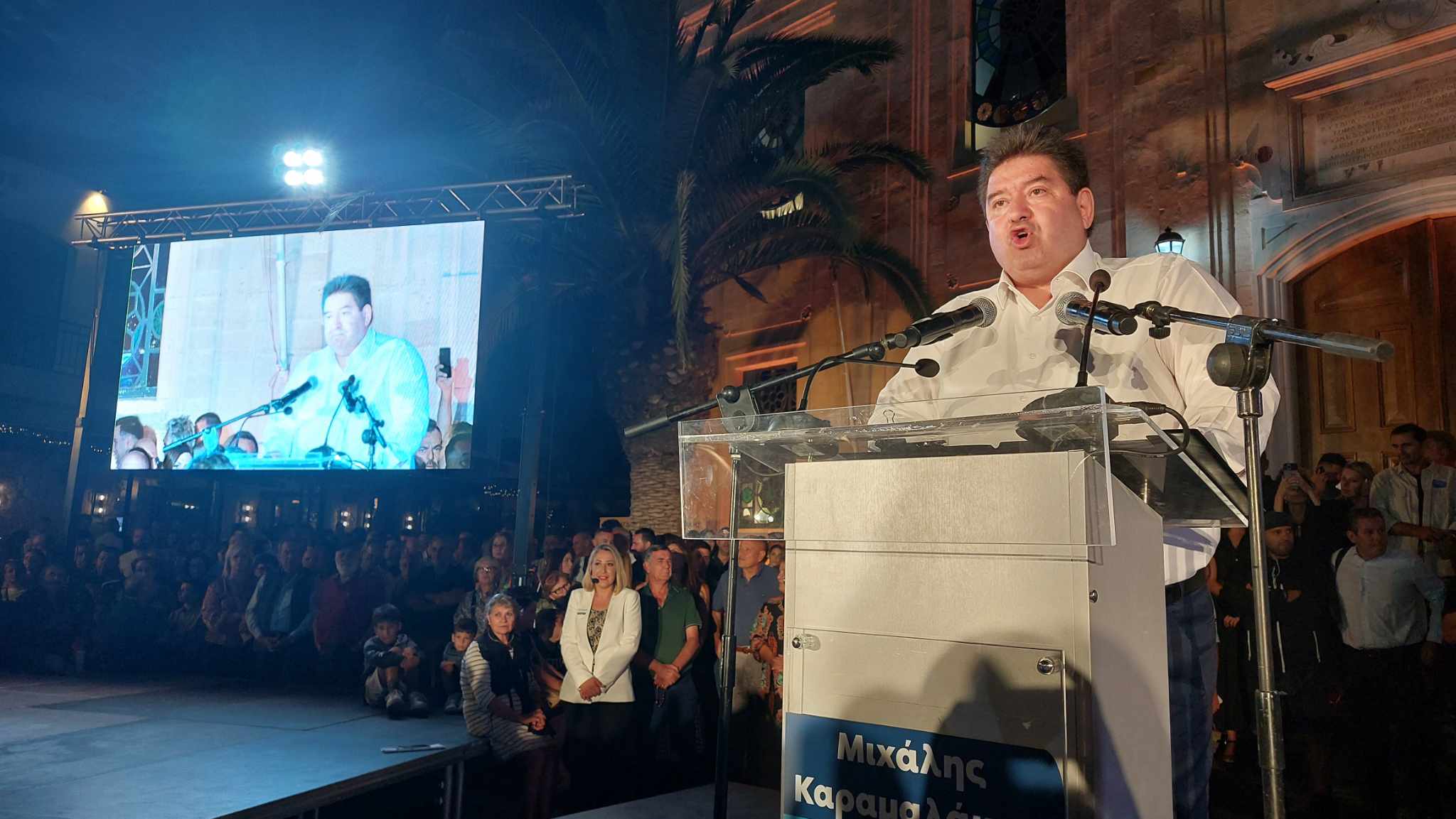 Καραμαλάκης