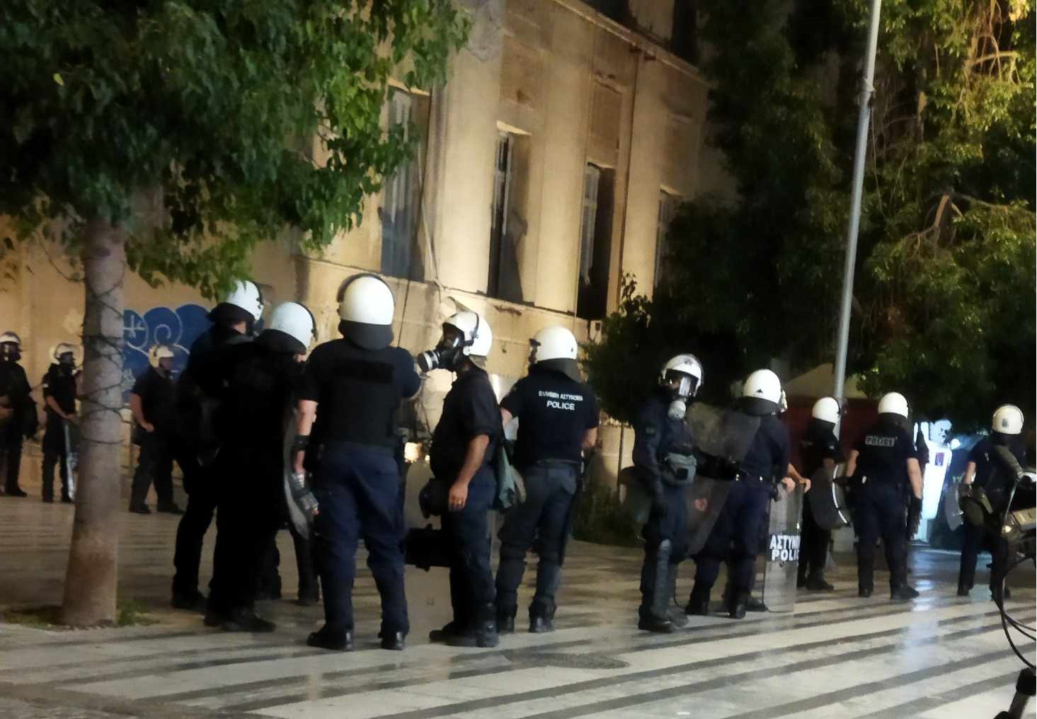 Αστυνομία Δικαιοσύνης