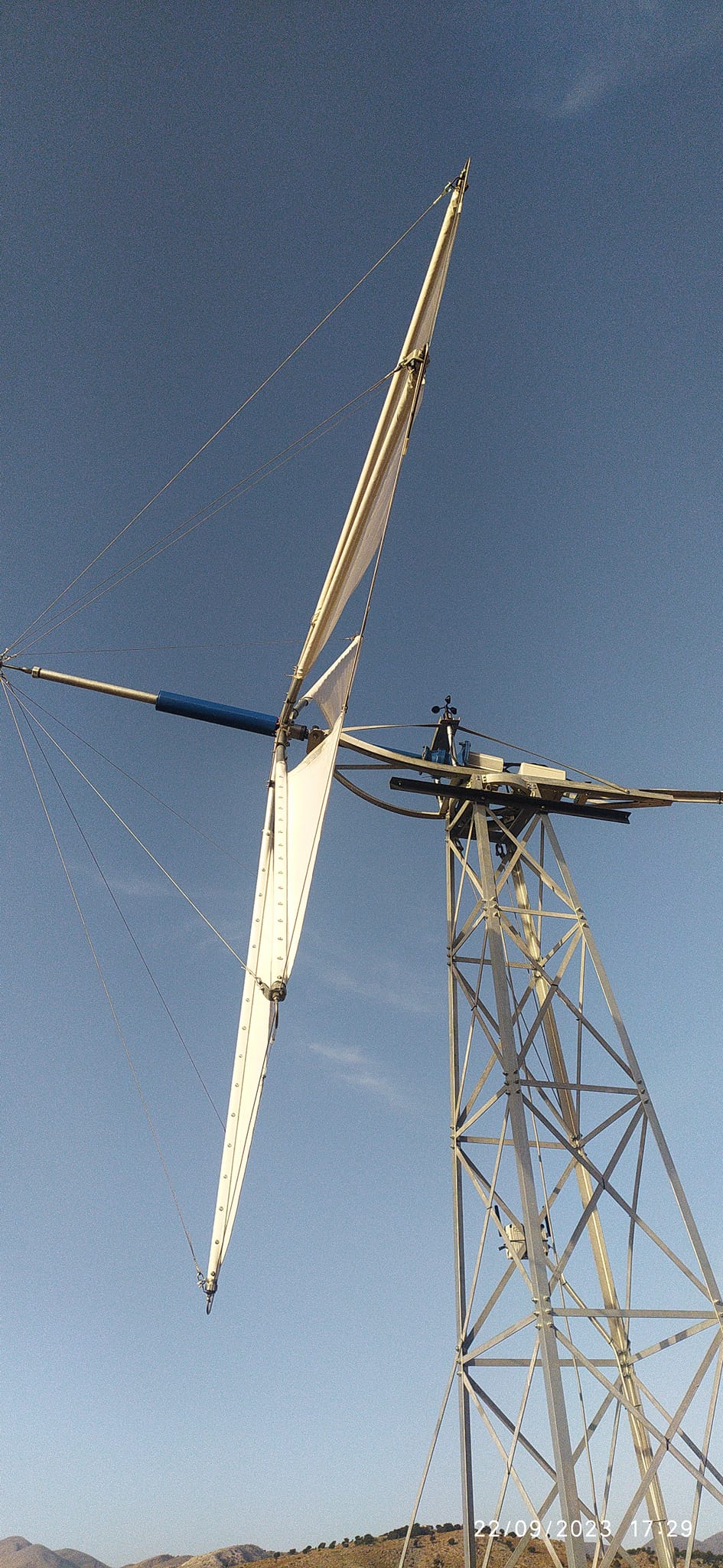 ανεμόμυλος