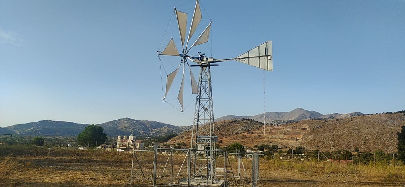 ανεμόμυλος