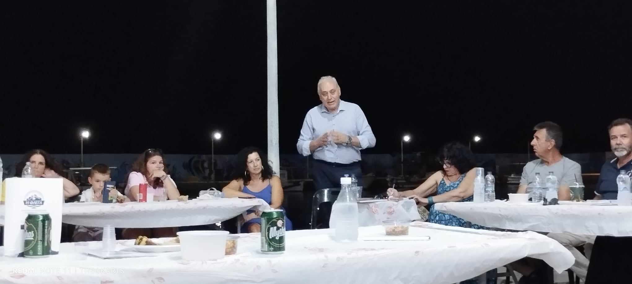 Μπαριτάκης