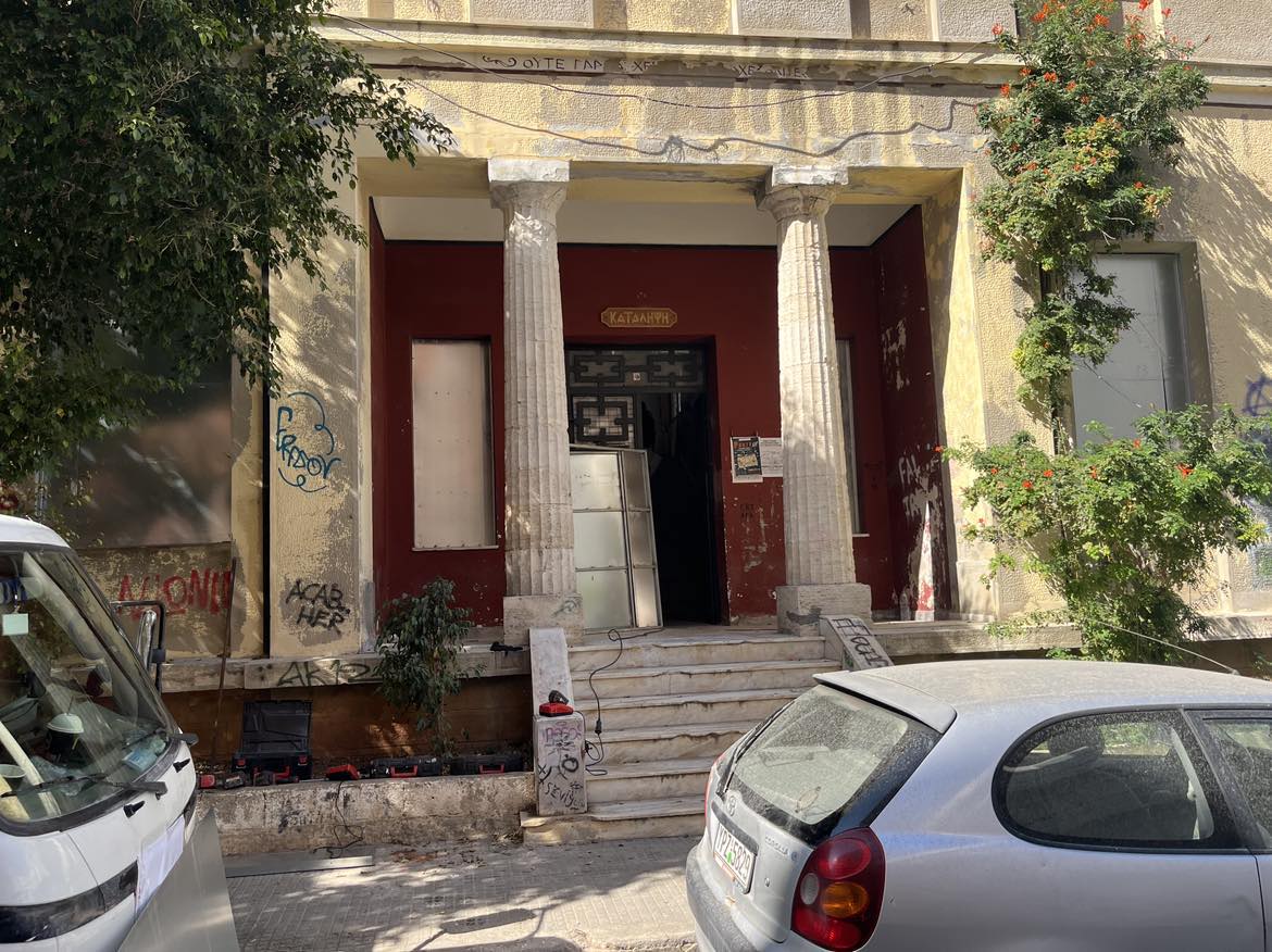 Ευαγγελισμός εκκένωση Ηράκλειο