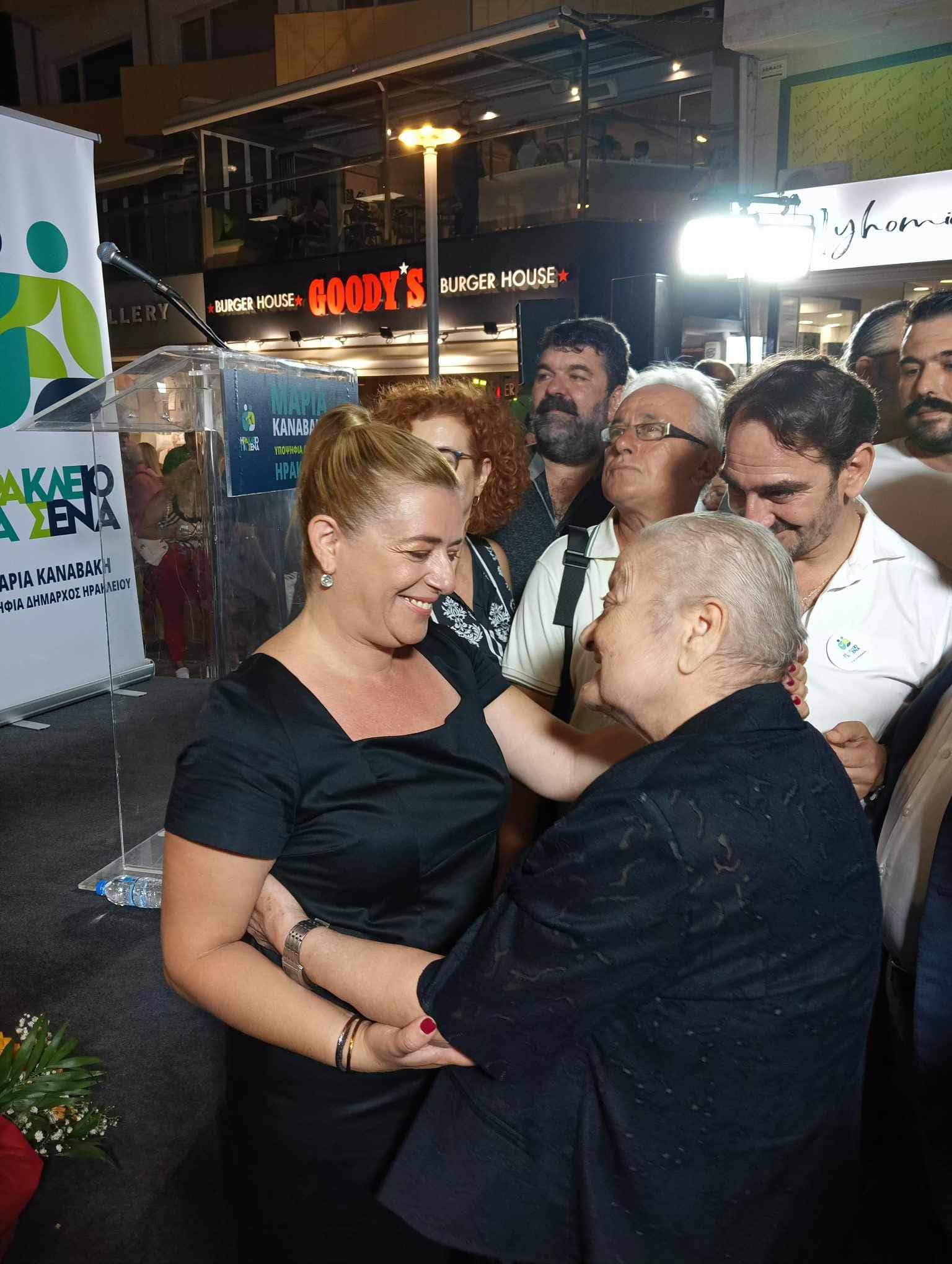 Ελλη Χαριτοπούλου Κριτσωτάκη Καναβάκη Ηράκλειο Εκλογές 2023