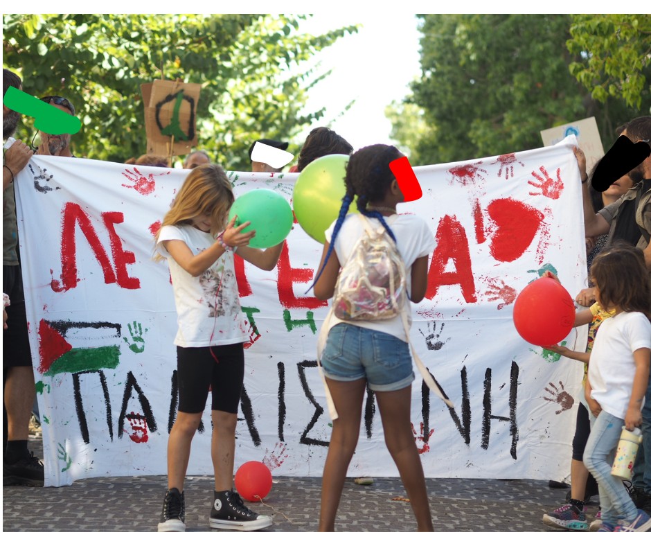 παιδια παλαιστινη ηρακλειο