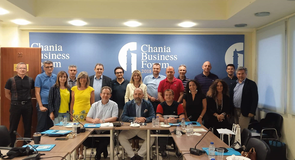 επιμελητήριο