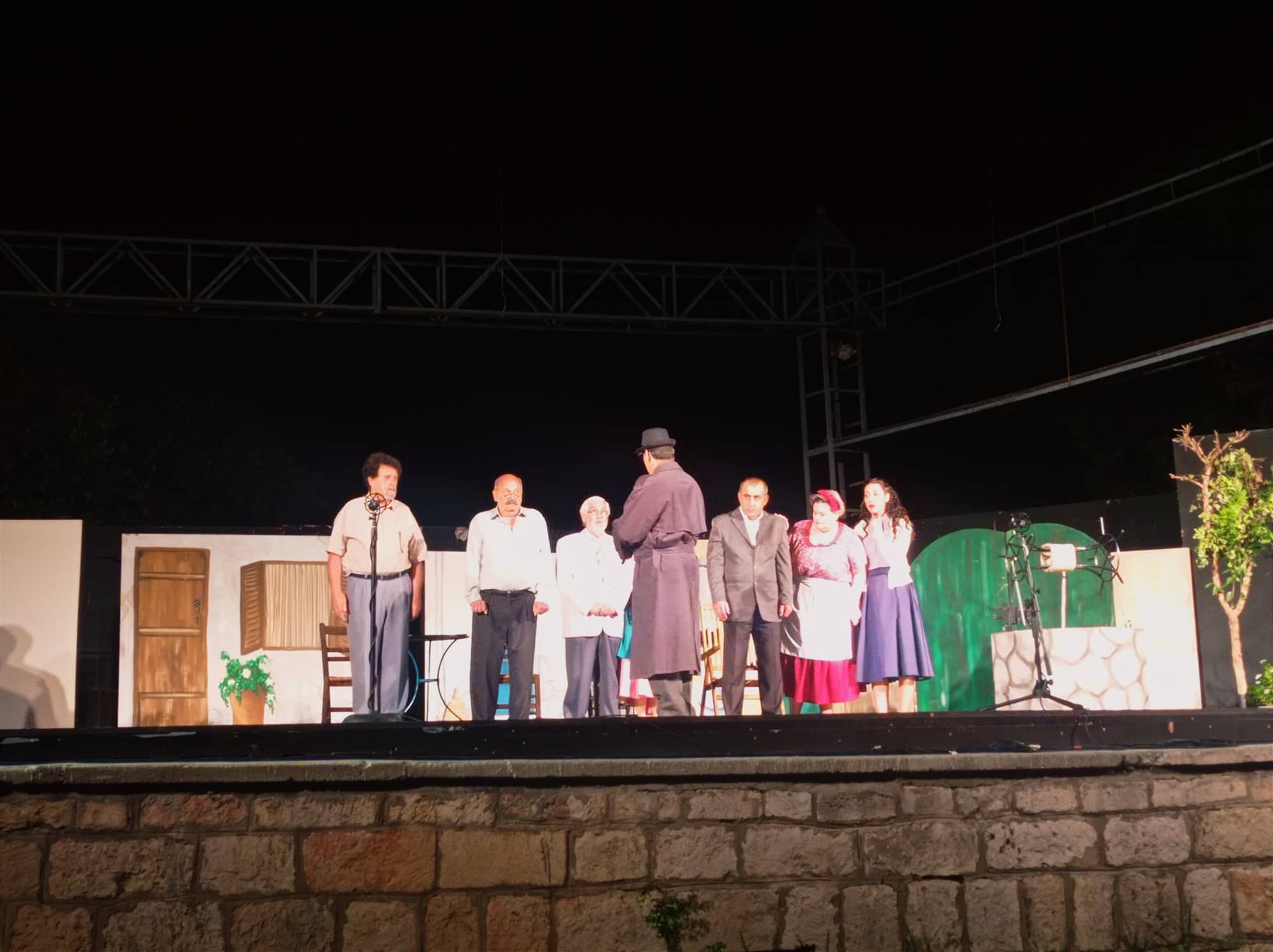 θεατρική παράσταση