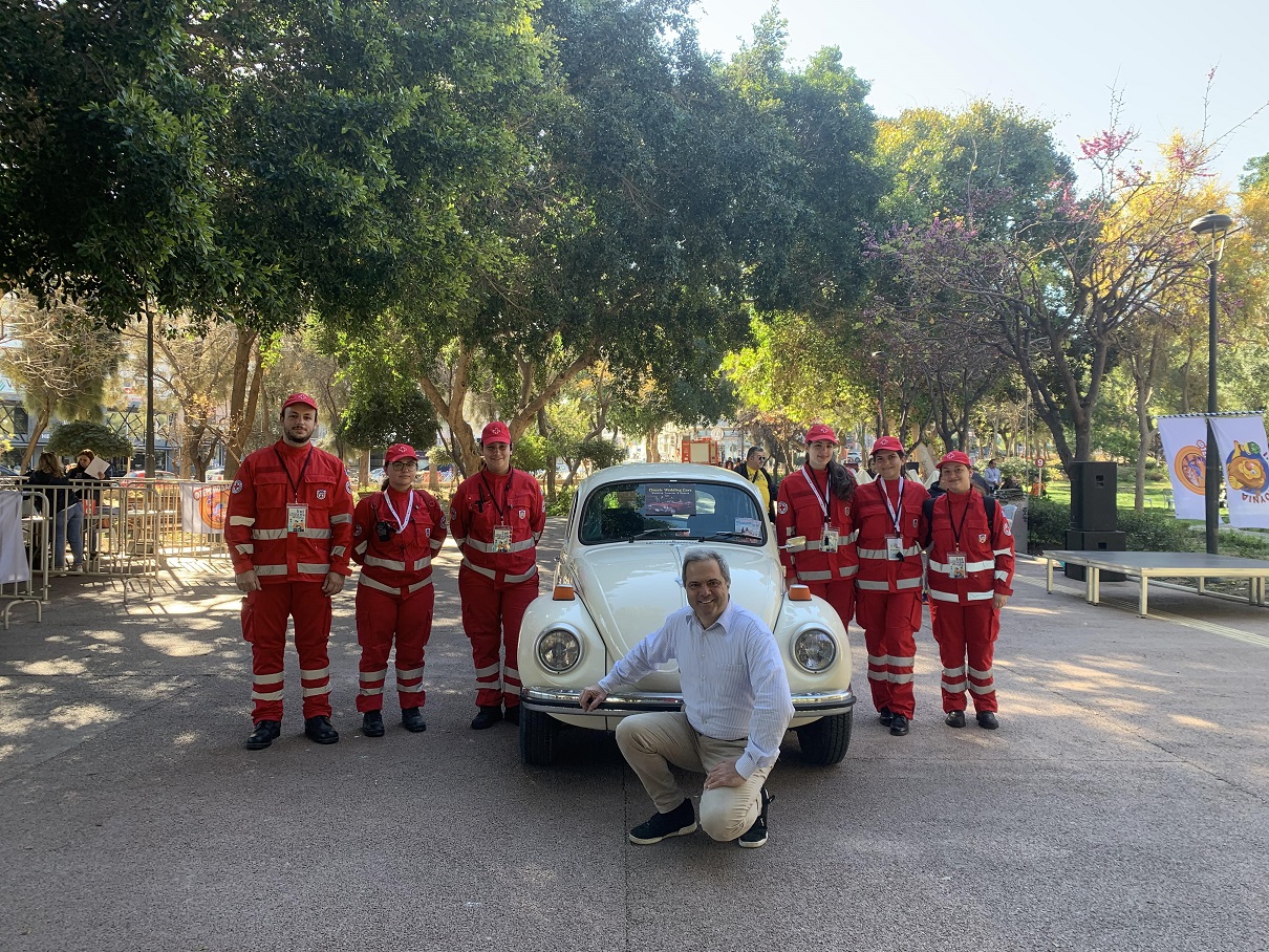 Παιδικό Κυνήγι Κρυμμένου Θησαυρού Ηράκλειο Ρασιδάκης τροχαία