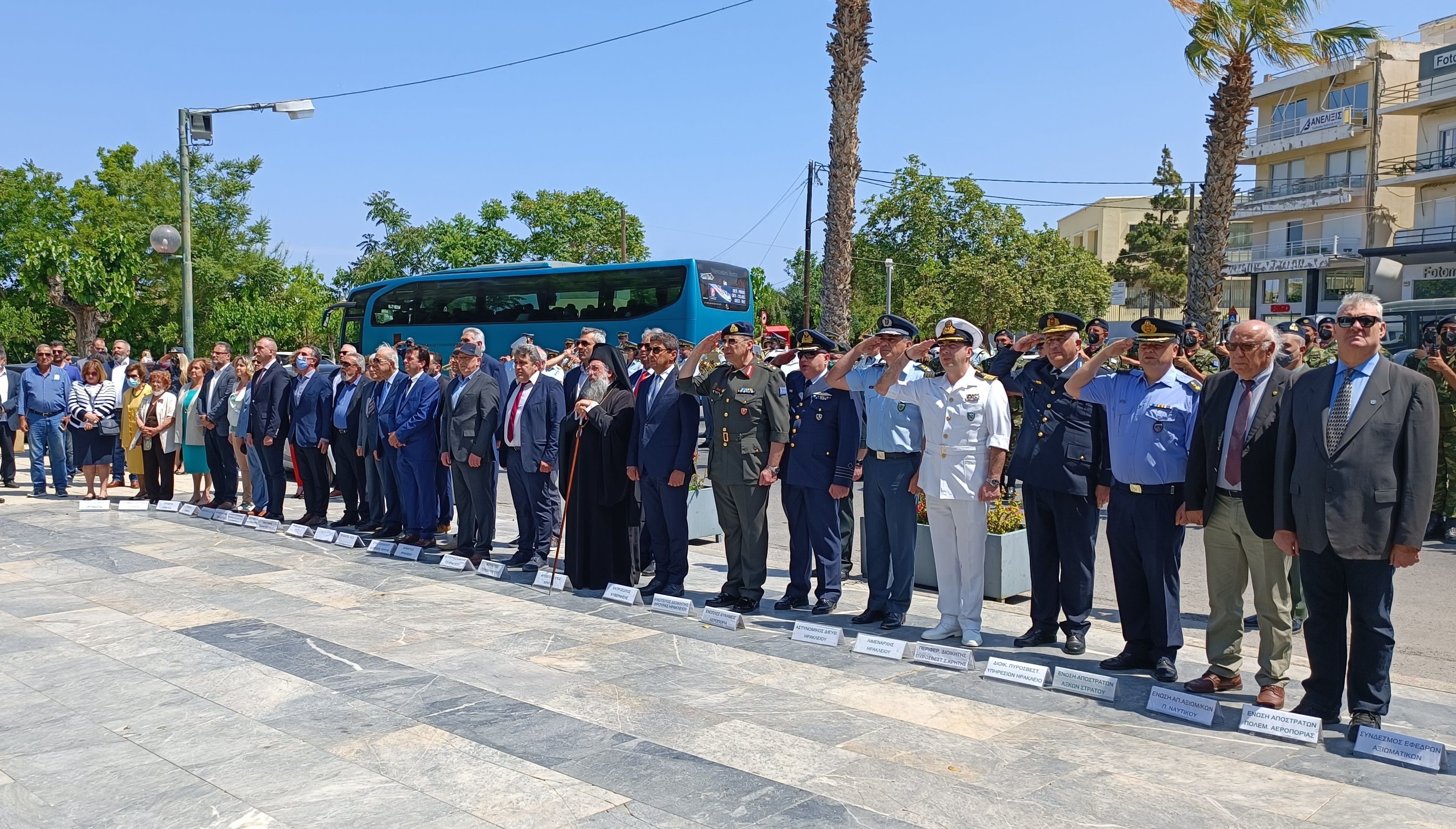 Μάχη της Κρήτης