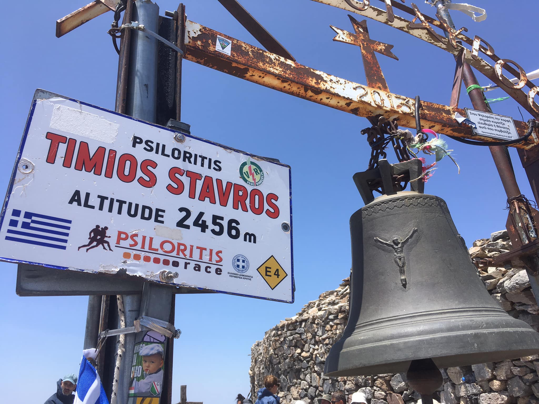 Τίμιος Σταυρός Νίδα Ορειβατικός Σύλλογος Αγίου Νικολάου Λασίθι Ρέθυμνο