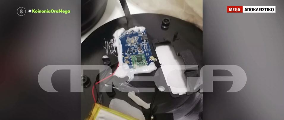 airbnb καταγραφή κάμερες