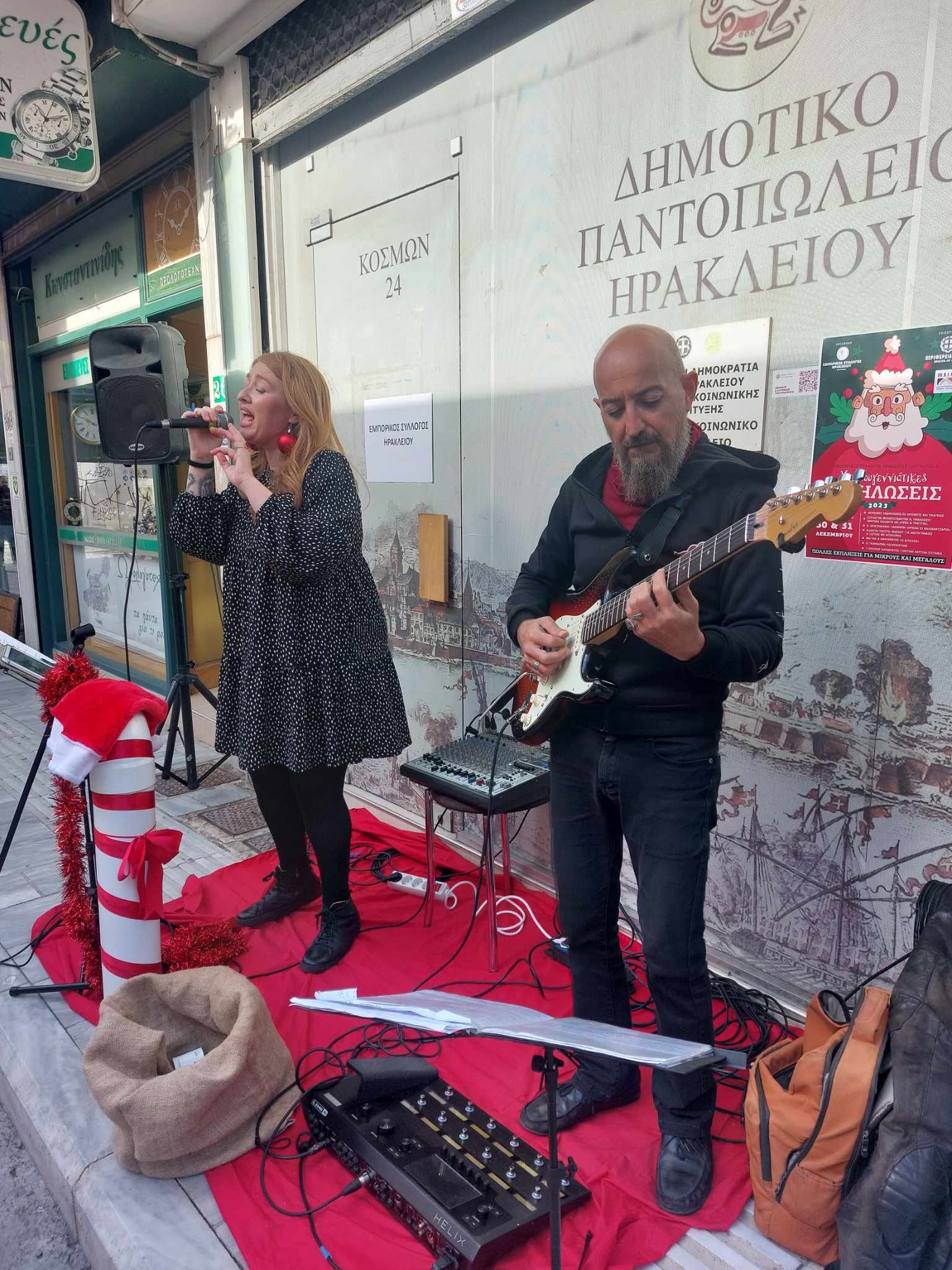 εκδηλώσεις εμπορικός σύλλογος Ηράκλειο Αγορές Ψώνια Κίνηση