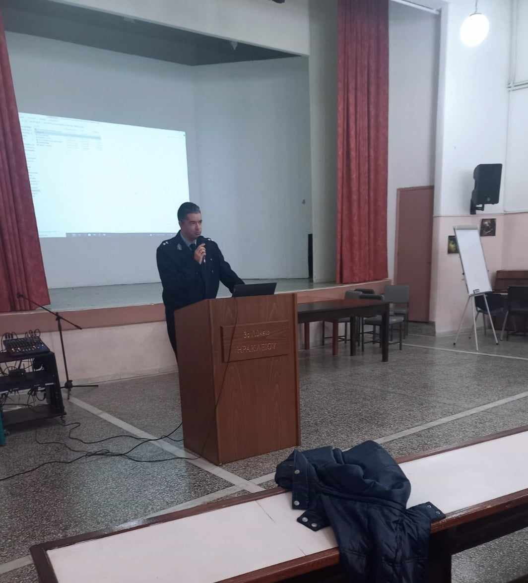 μαθητές τροχαία Ηρακλείου Καρακούδης Κυκλοφοριακή Αγωγή